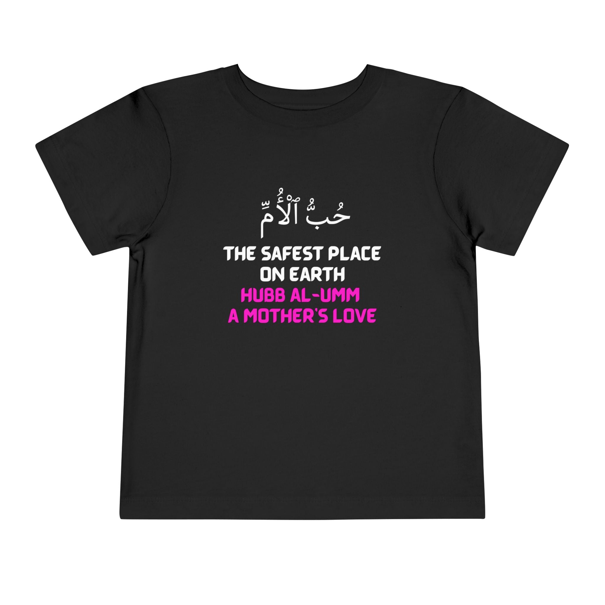 Toddler - A Mother's Love - T-Shirt