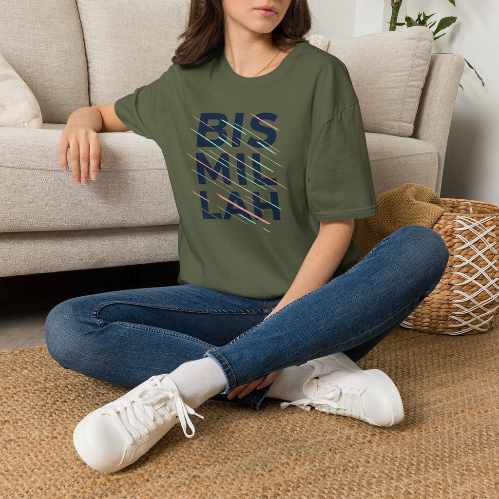 Bismillah Motion - T-Shirt - AD-SS