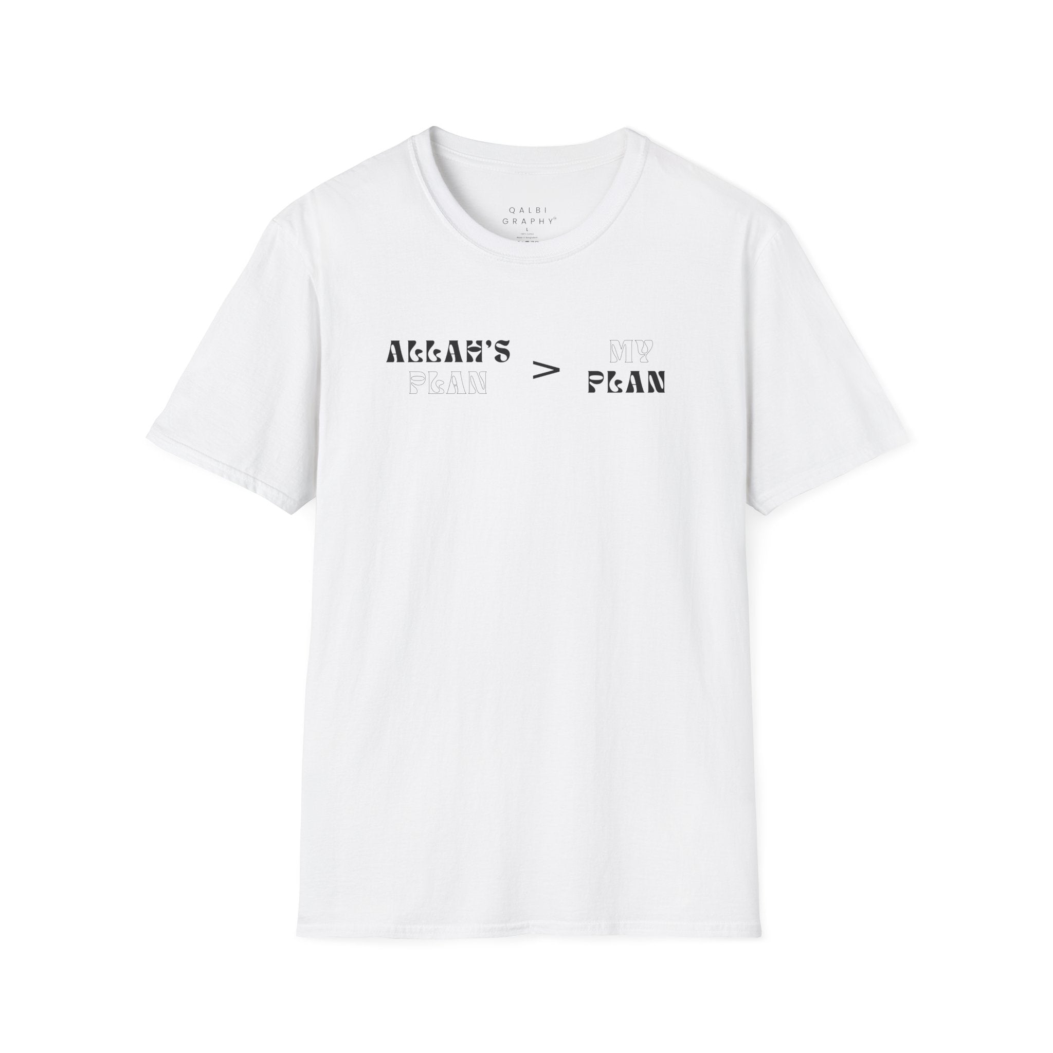 Allah's Plan - T-Shirt