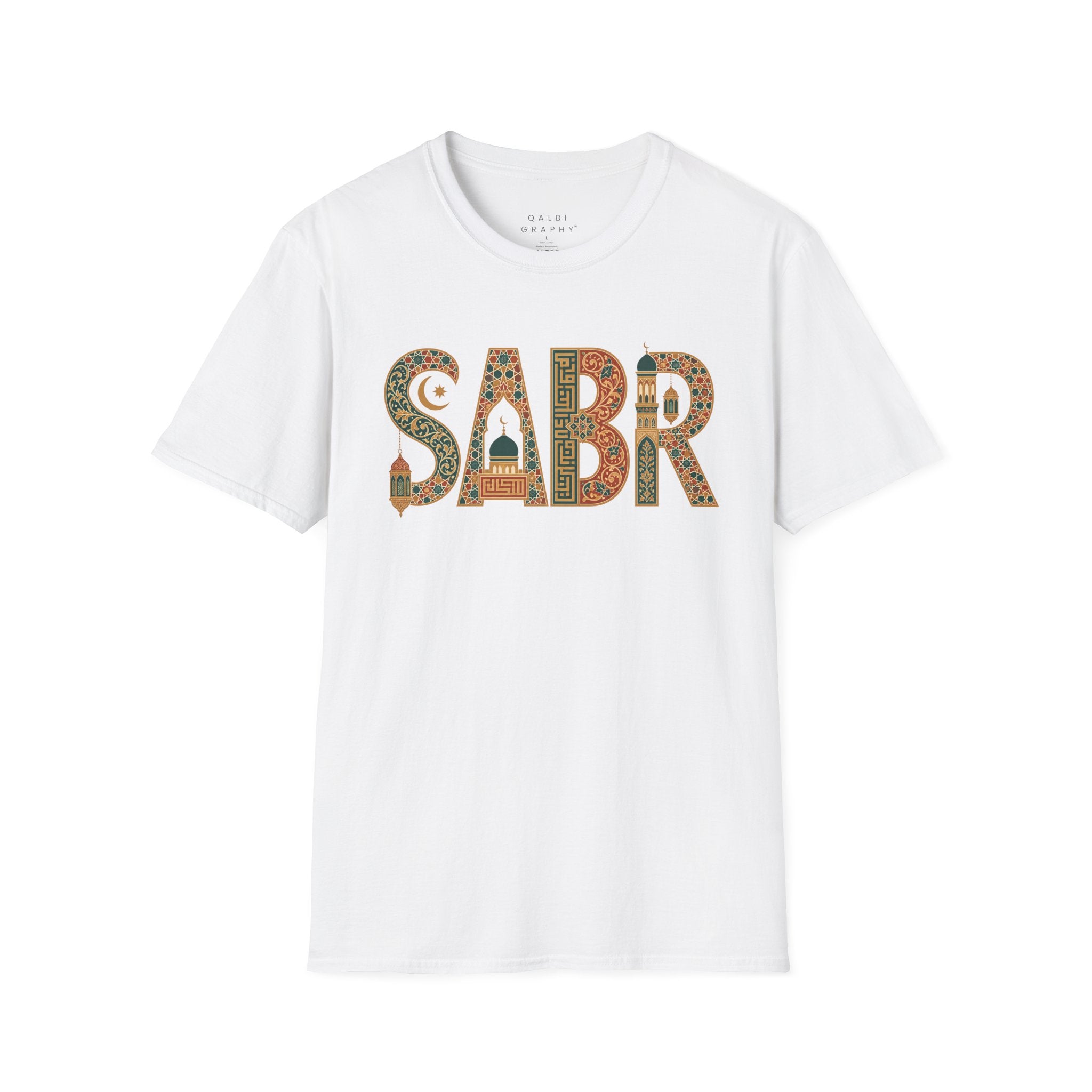 Sabr Morocco - T-Shirt