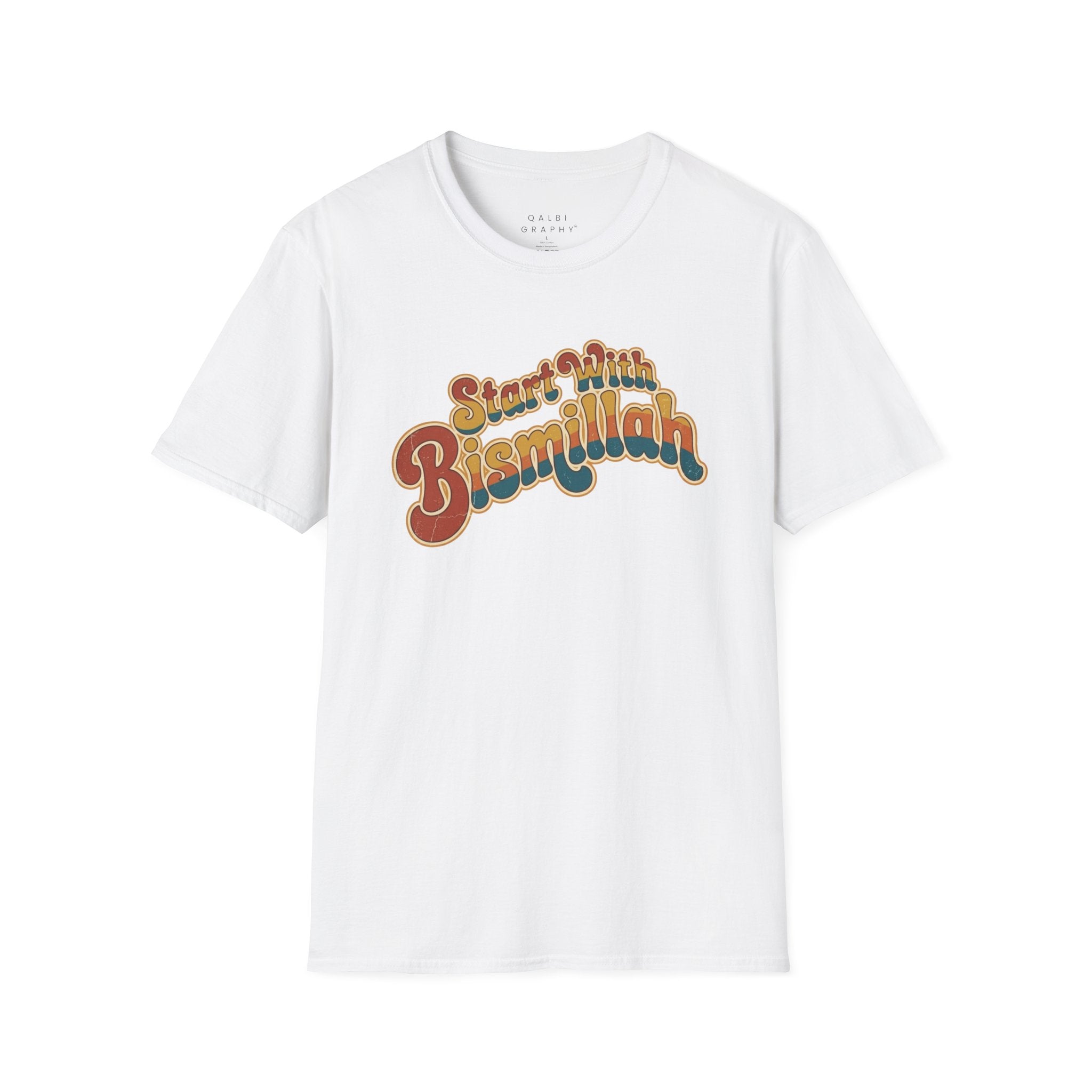 Start With Bismillah - T-Shirt