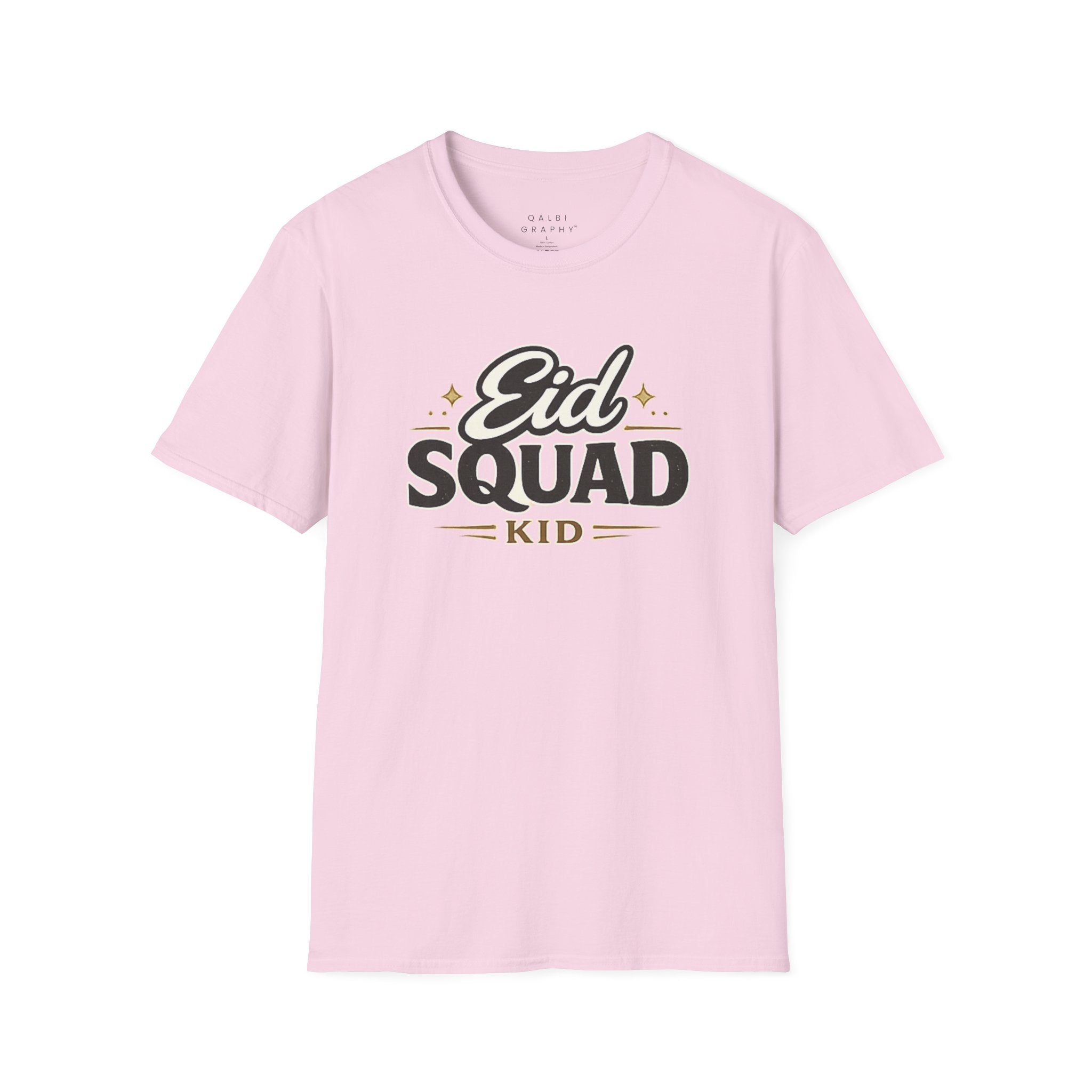 Eid Squad Kid - T-Shirt
