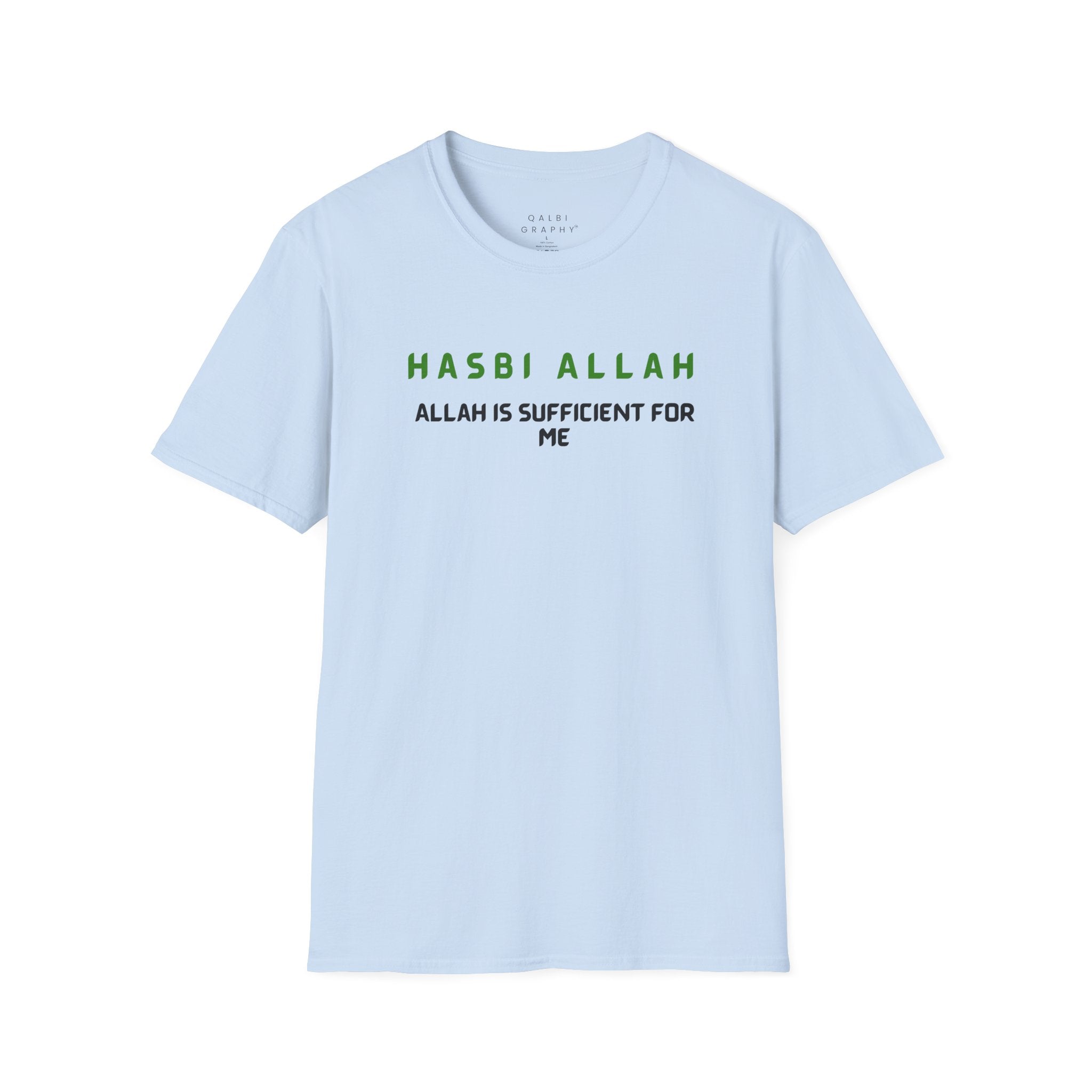 Hasbi Allah - T-Shirt