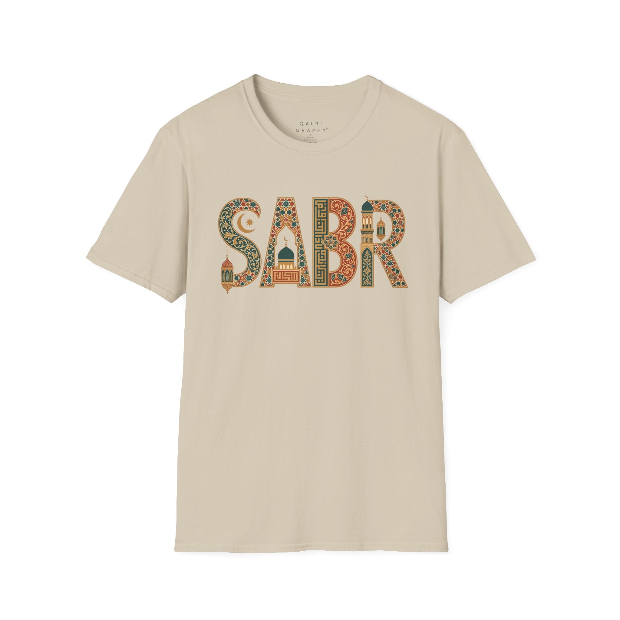 Sabr Morocco - T-Shirt