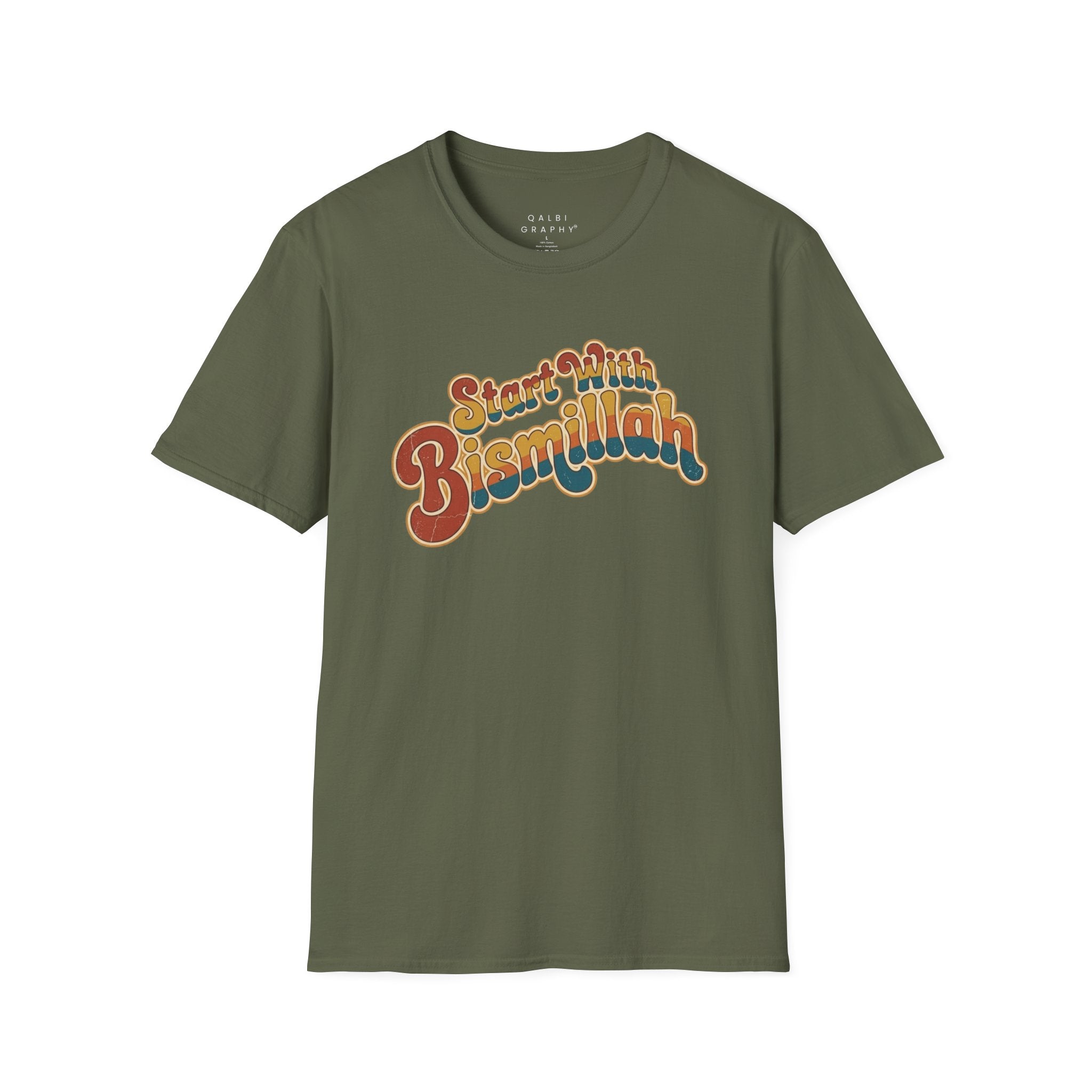 Start With Bismillah - T-Shirt