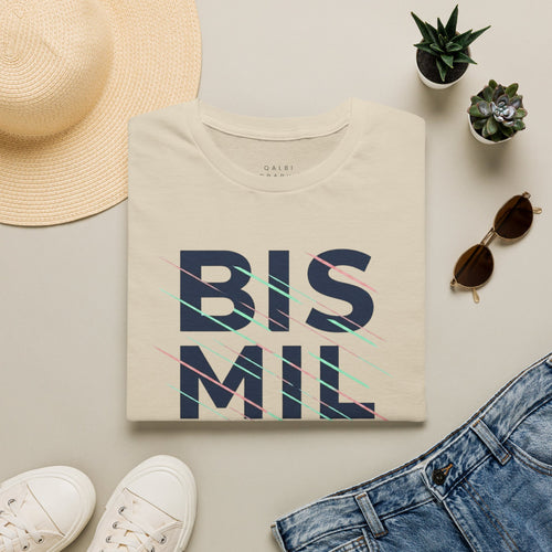 Bismillah Motion - T-Shirt - AD-SS