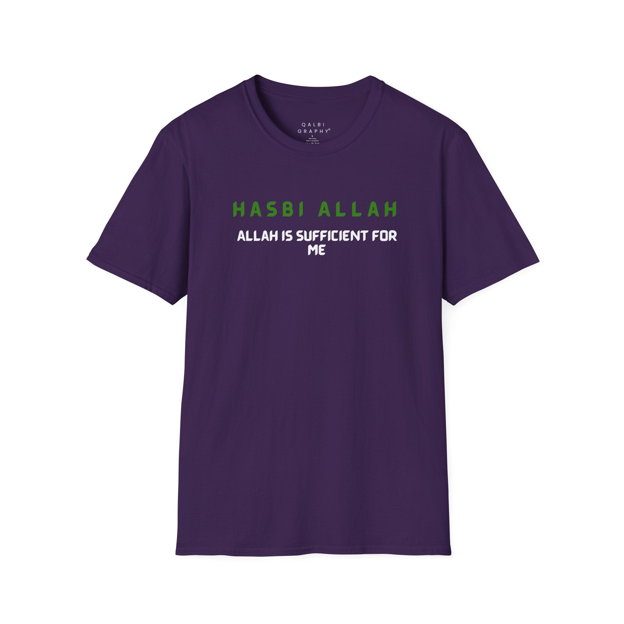 Hasbi Allah - T-Shirt