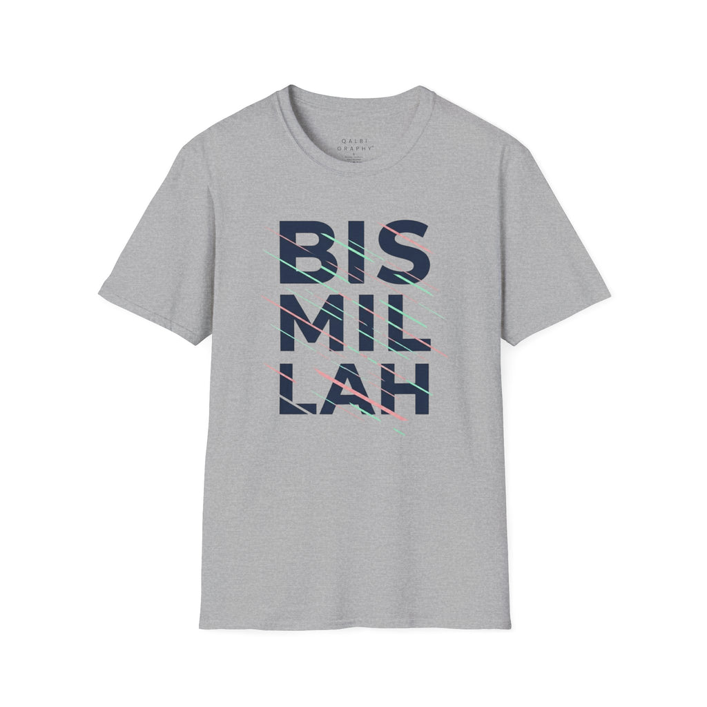 Bismillah Motion - T-Shirt - AD-SS
