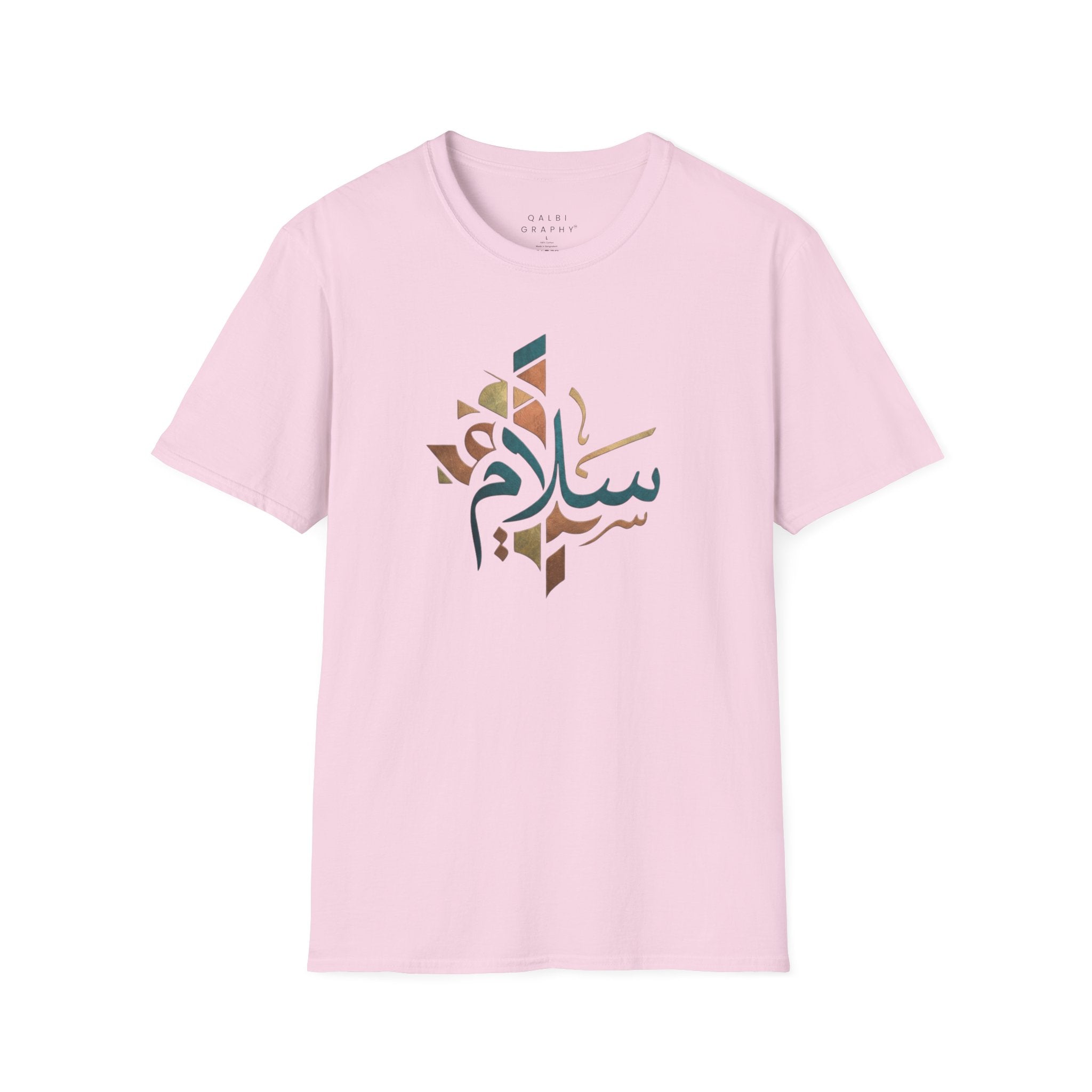 Salam Calligraphy - T-Shirt