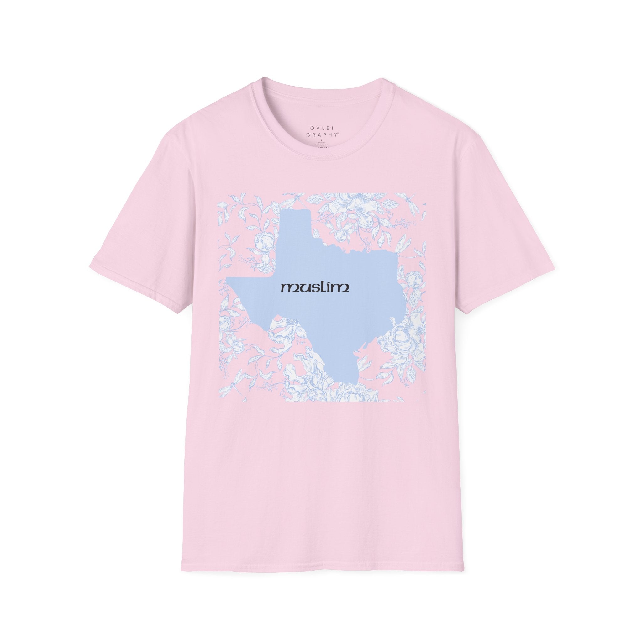 TX Muslim - T-Shirt