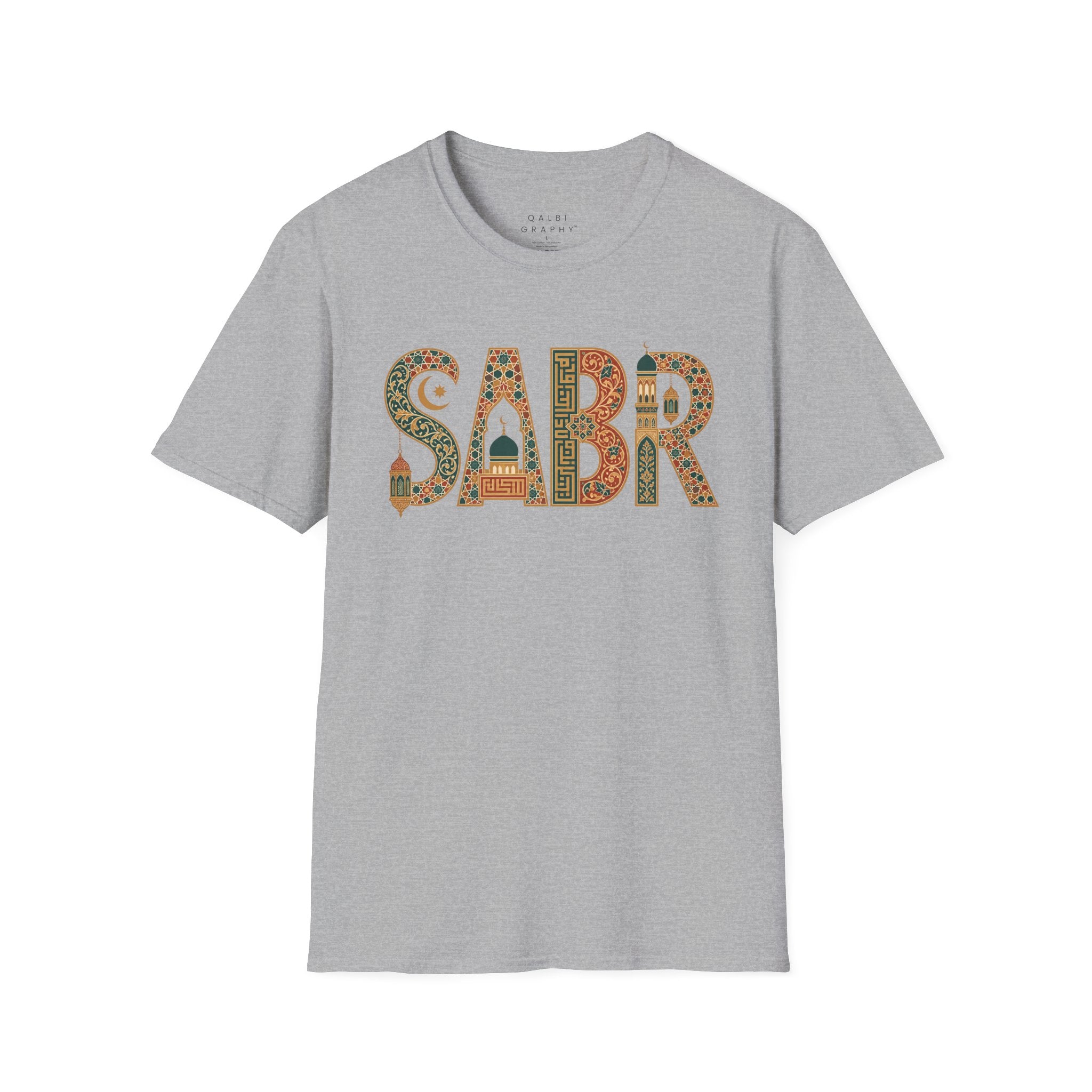 Sabr Morocco - T-Shirt