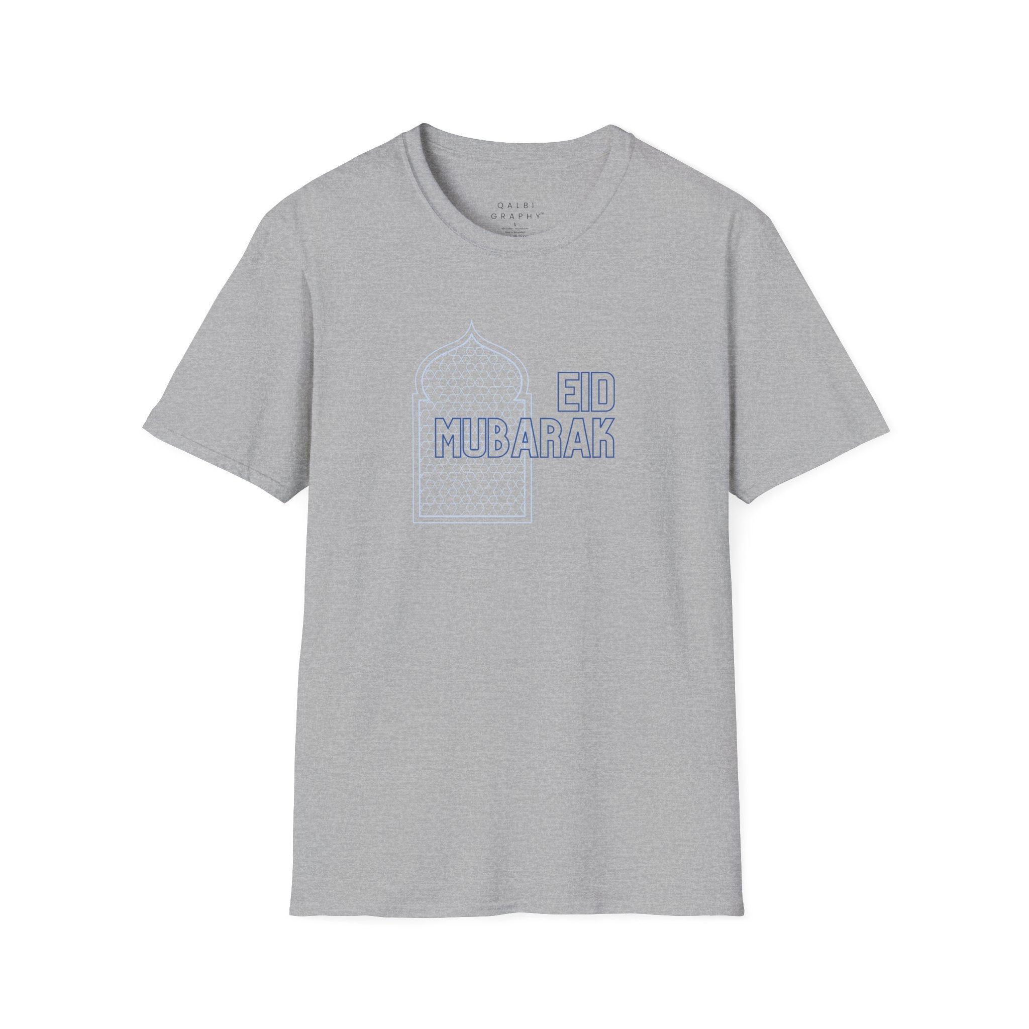 Eid Mubarak Moroccan - T-Shirt