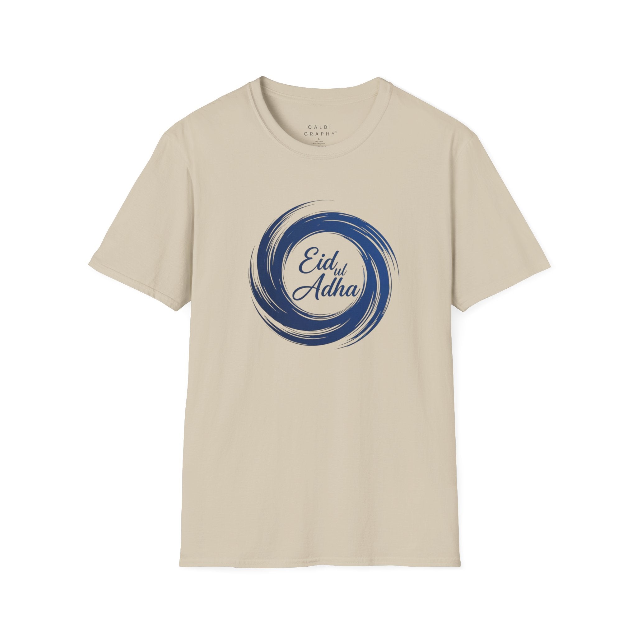 Eid ul Adha Swirl - T-Shirt