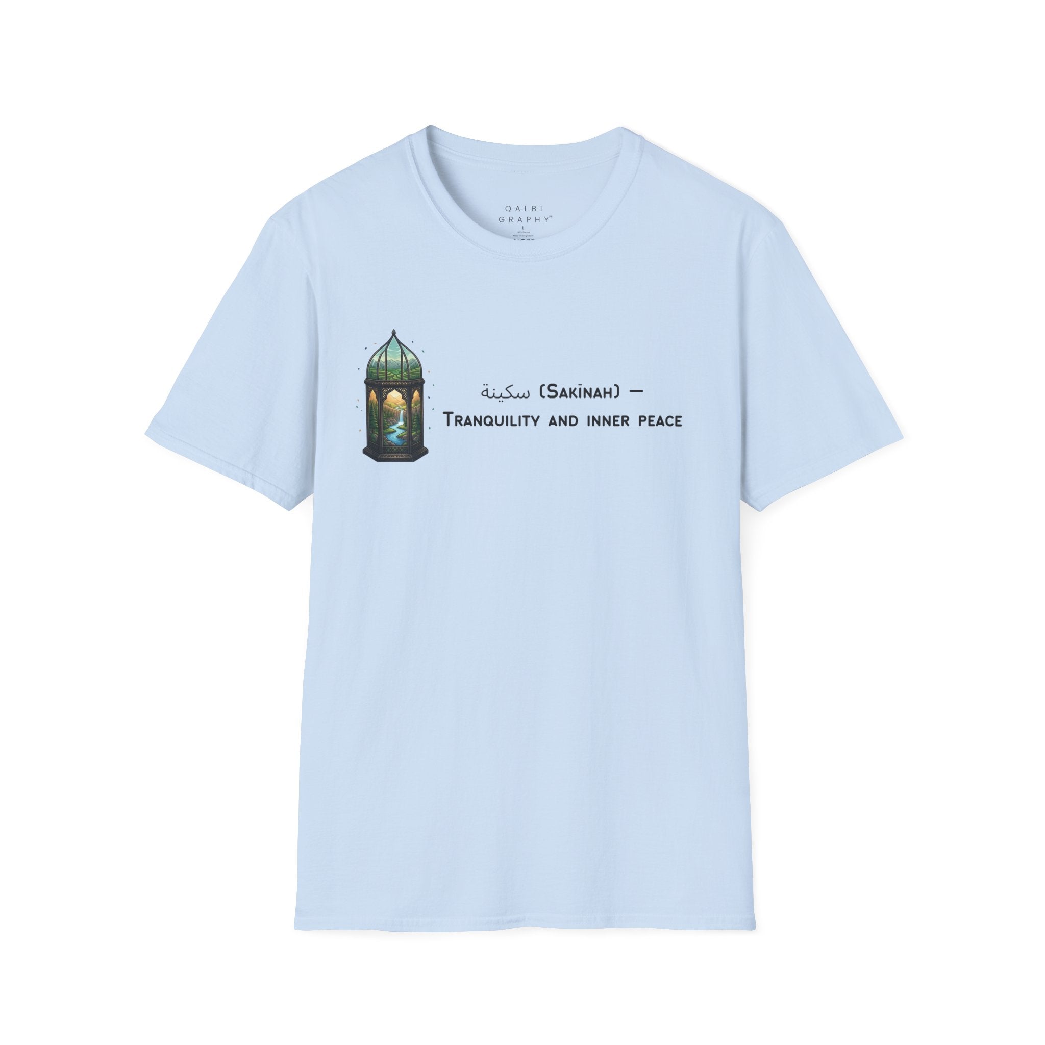 Sakinah - T-Shirt