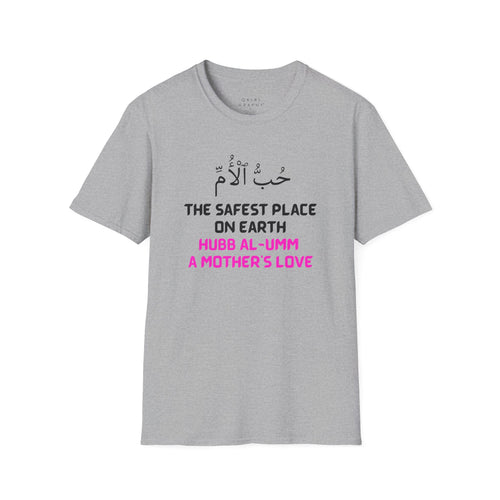 A Mother’s Love - T-Shirt