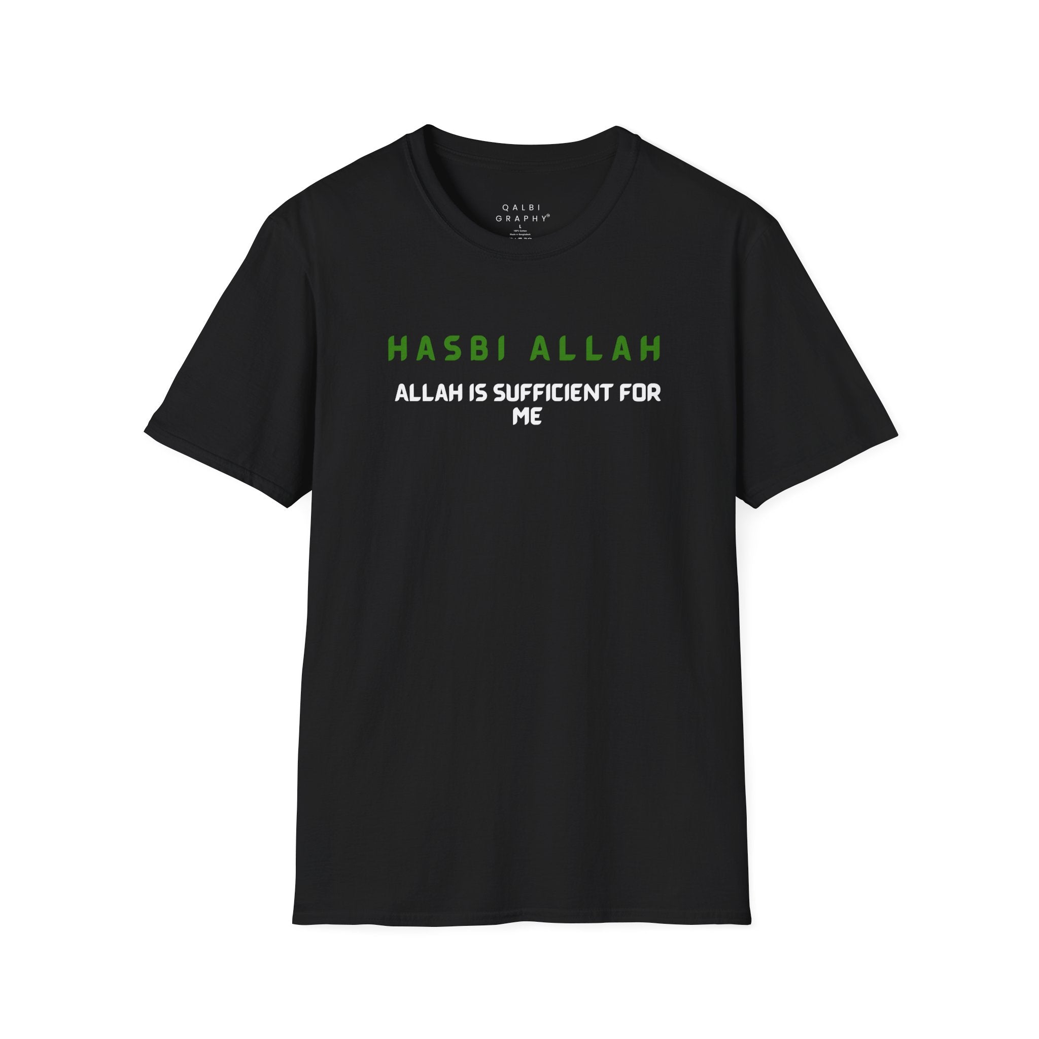 Hasbi Allah - T-Shirt