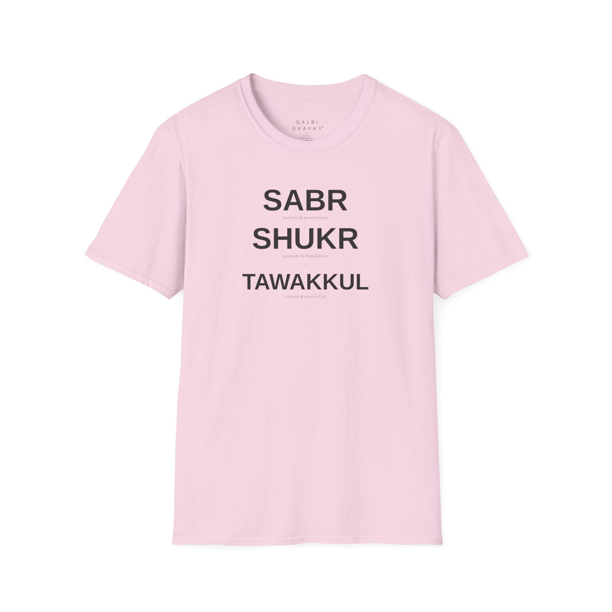 Sabr-Shukr-Tawakkul - T-Shirt