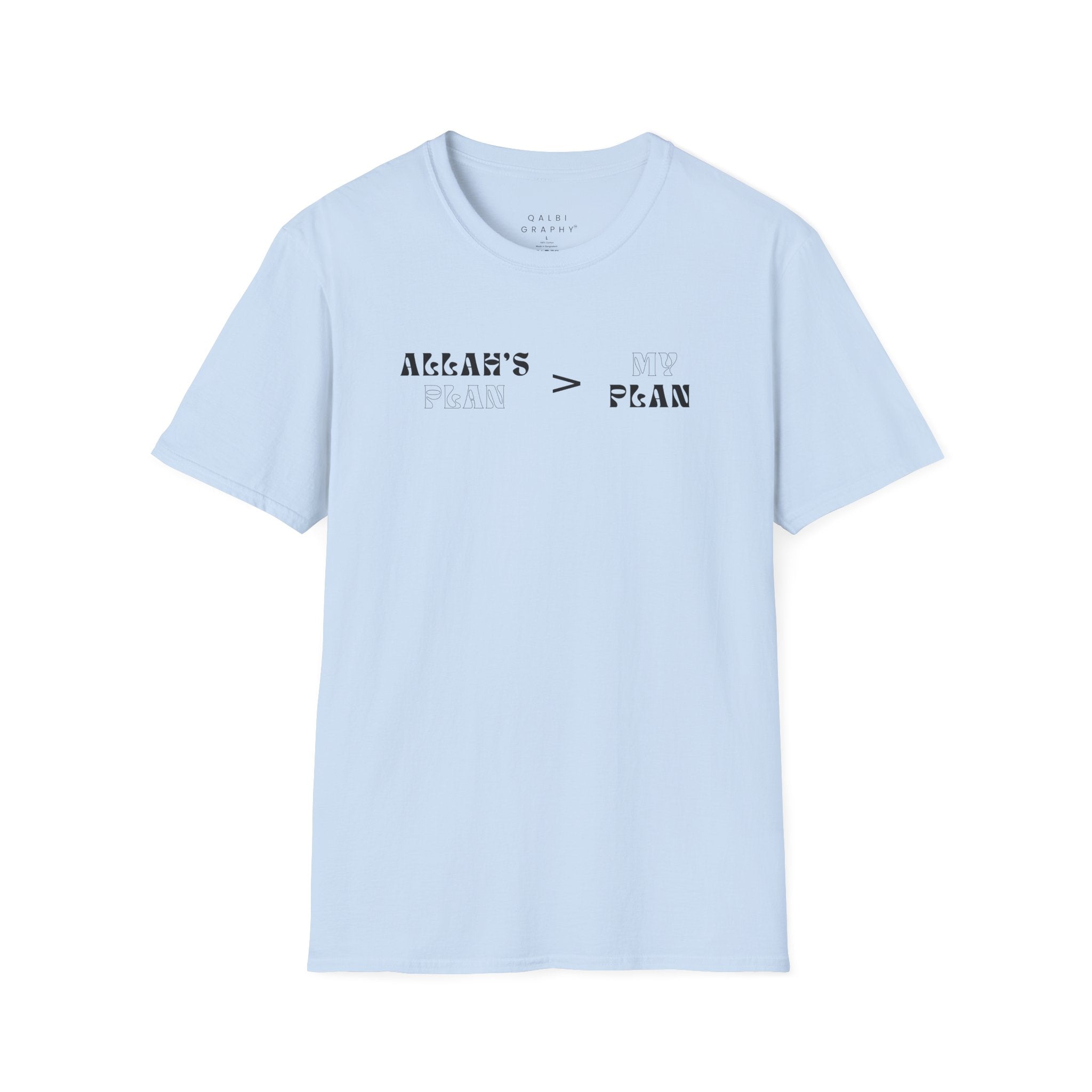 Allah's Plan - T-Shirt
