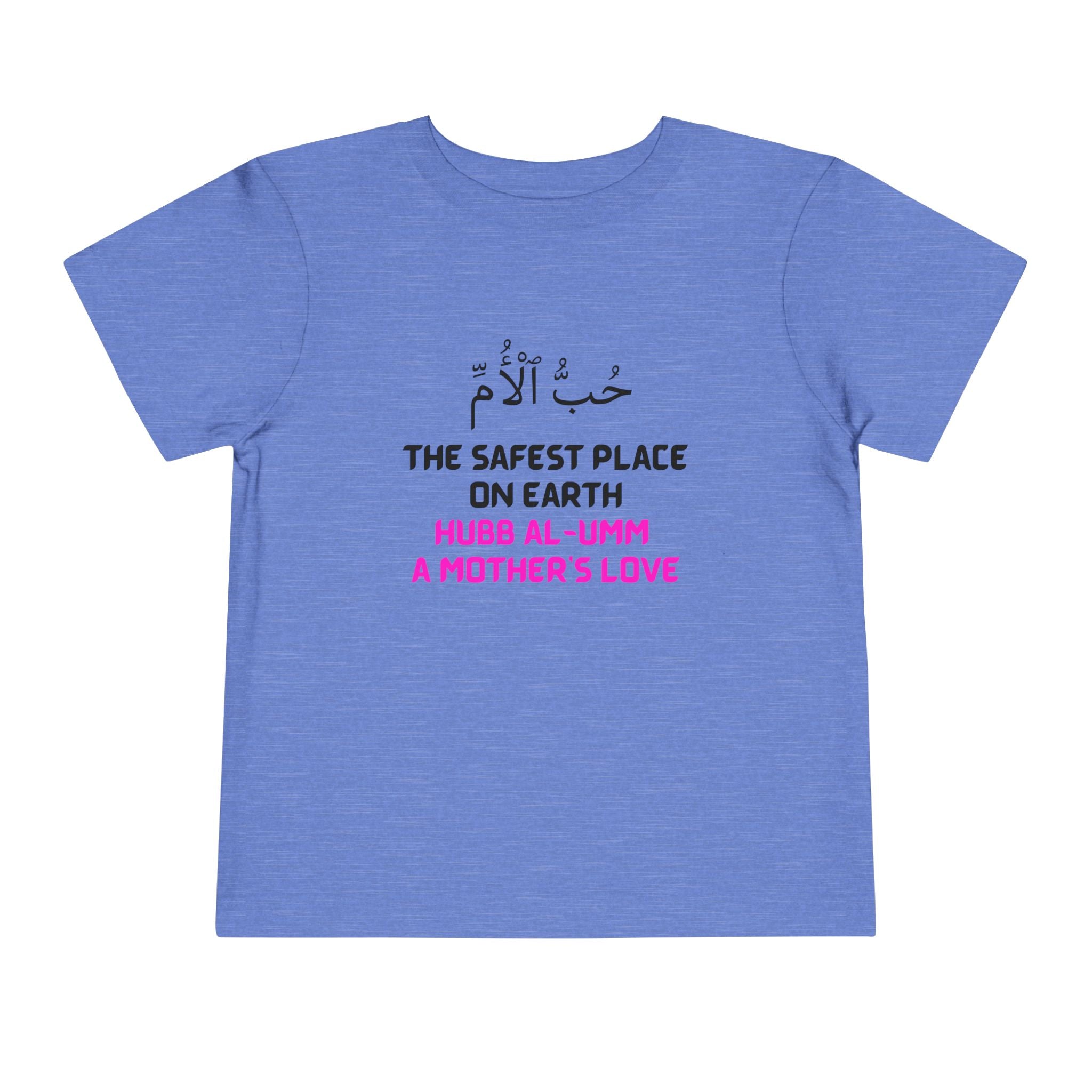 Toddler - A Mother's Love - T-Shirt