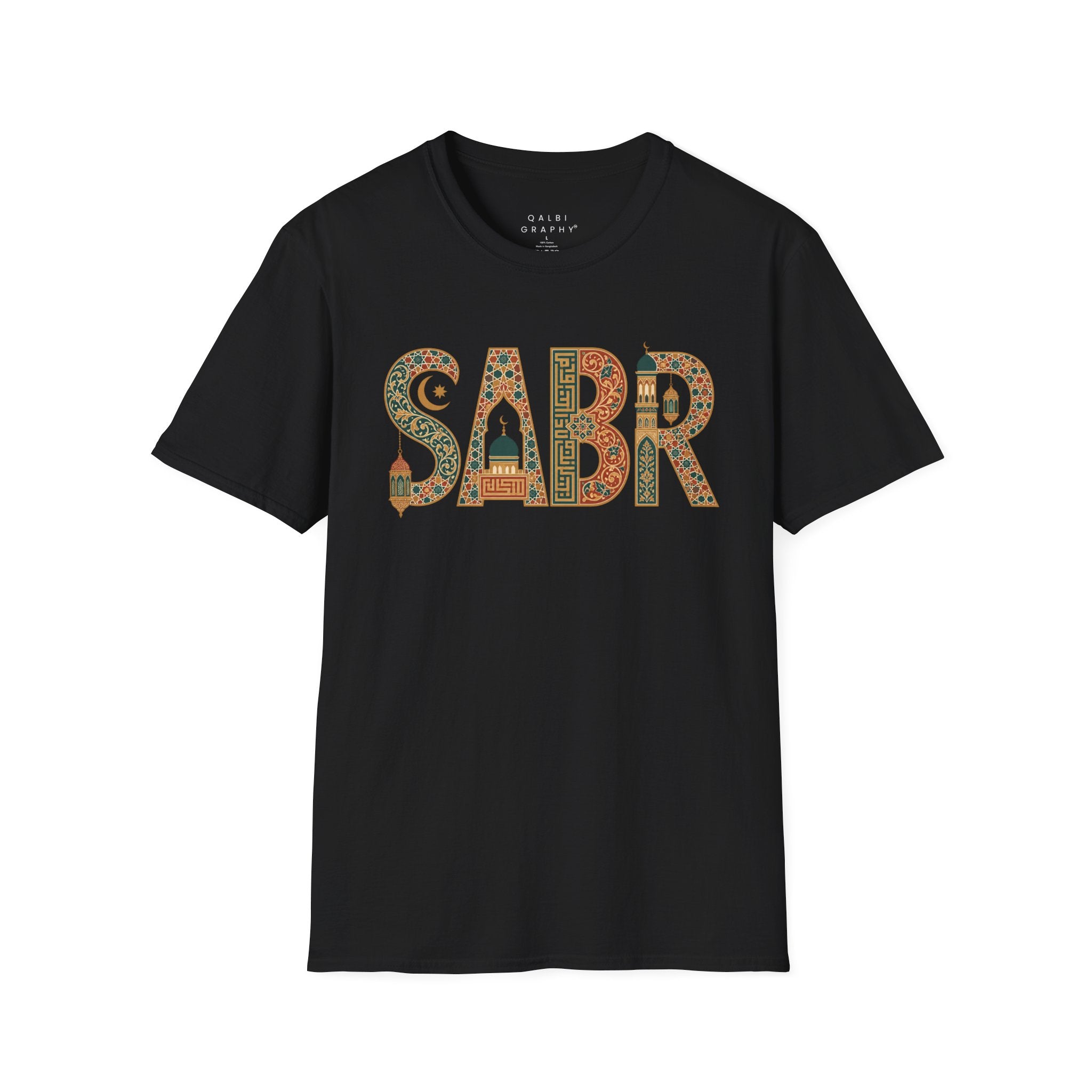 Sabr Morocco - T-Shirt