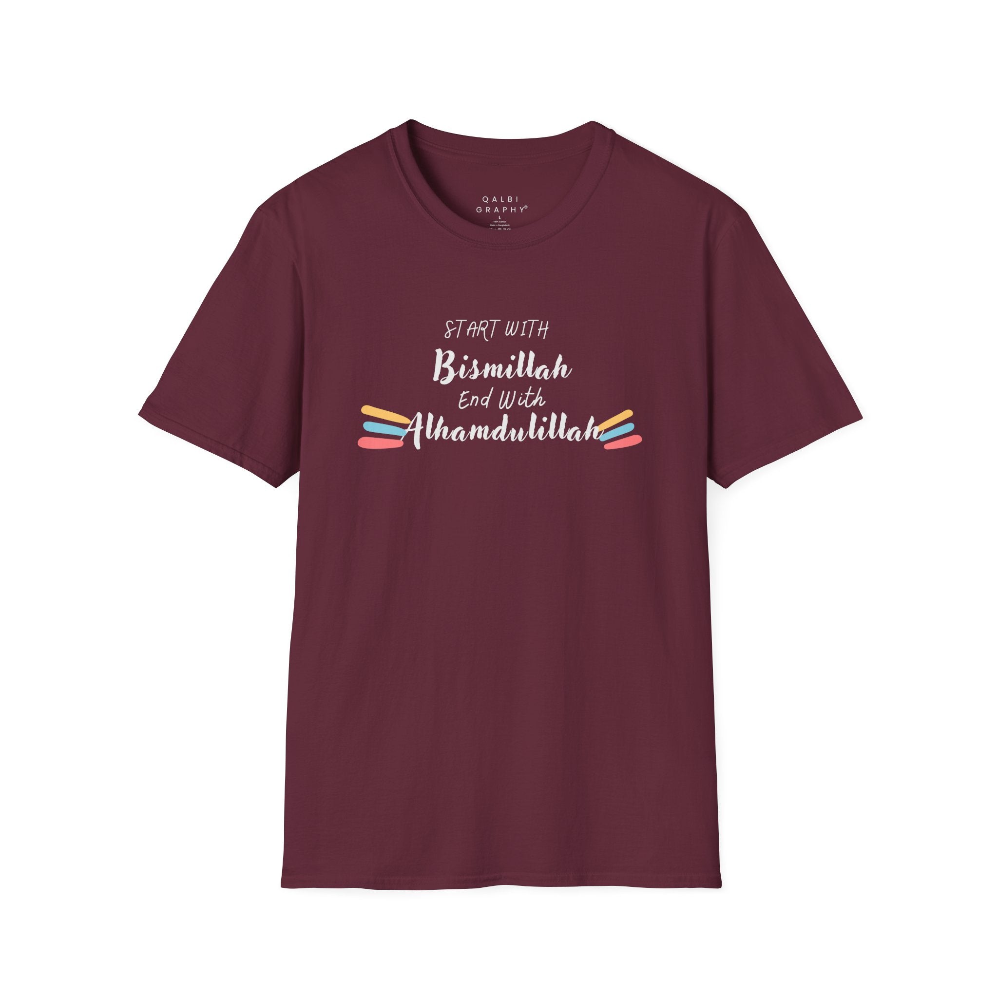 Bismillah Journey - T-Shirt