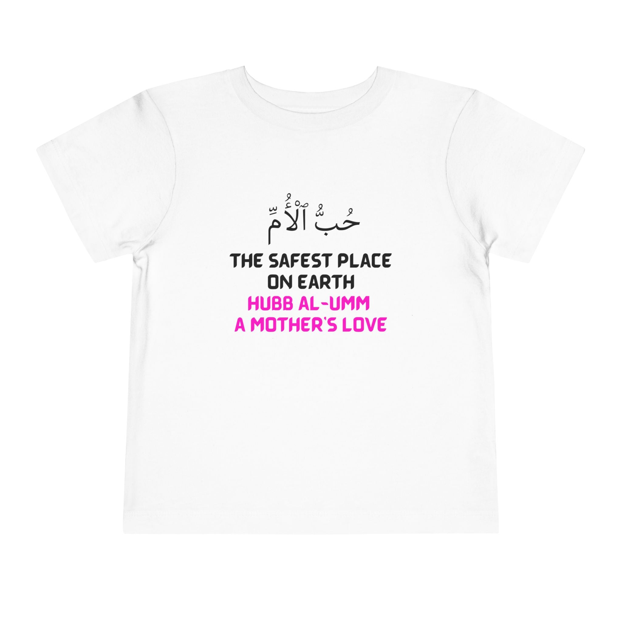 Toddler - A Mother's Love - T-Shirt