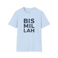 Bismillah Motion - T-Shirt