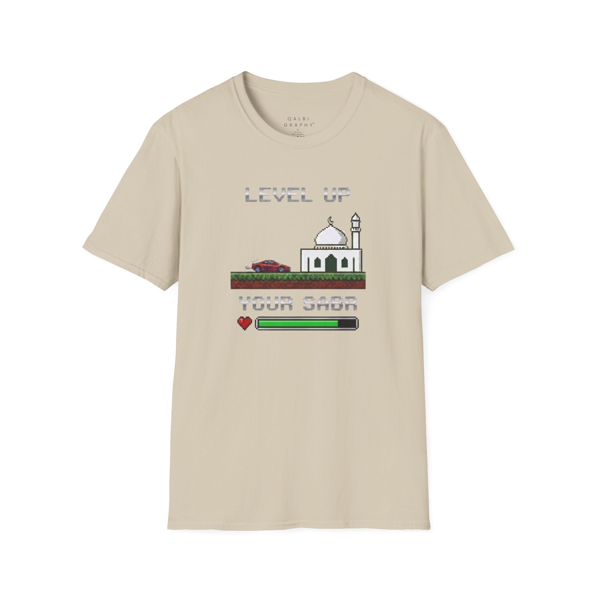 Sabr Loading - T-Shirt