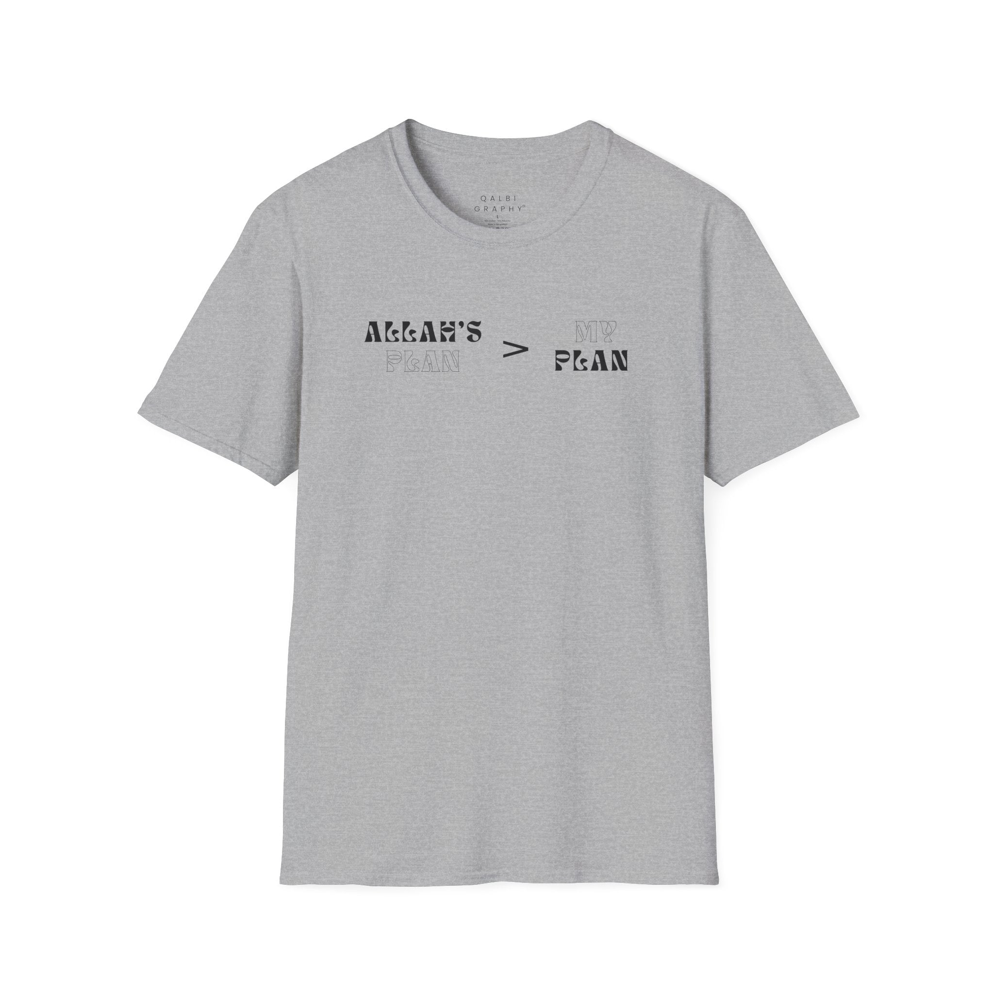 Allah's Plan - T-Shirt