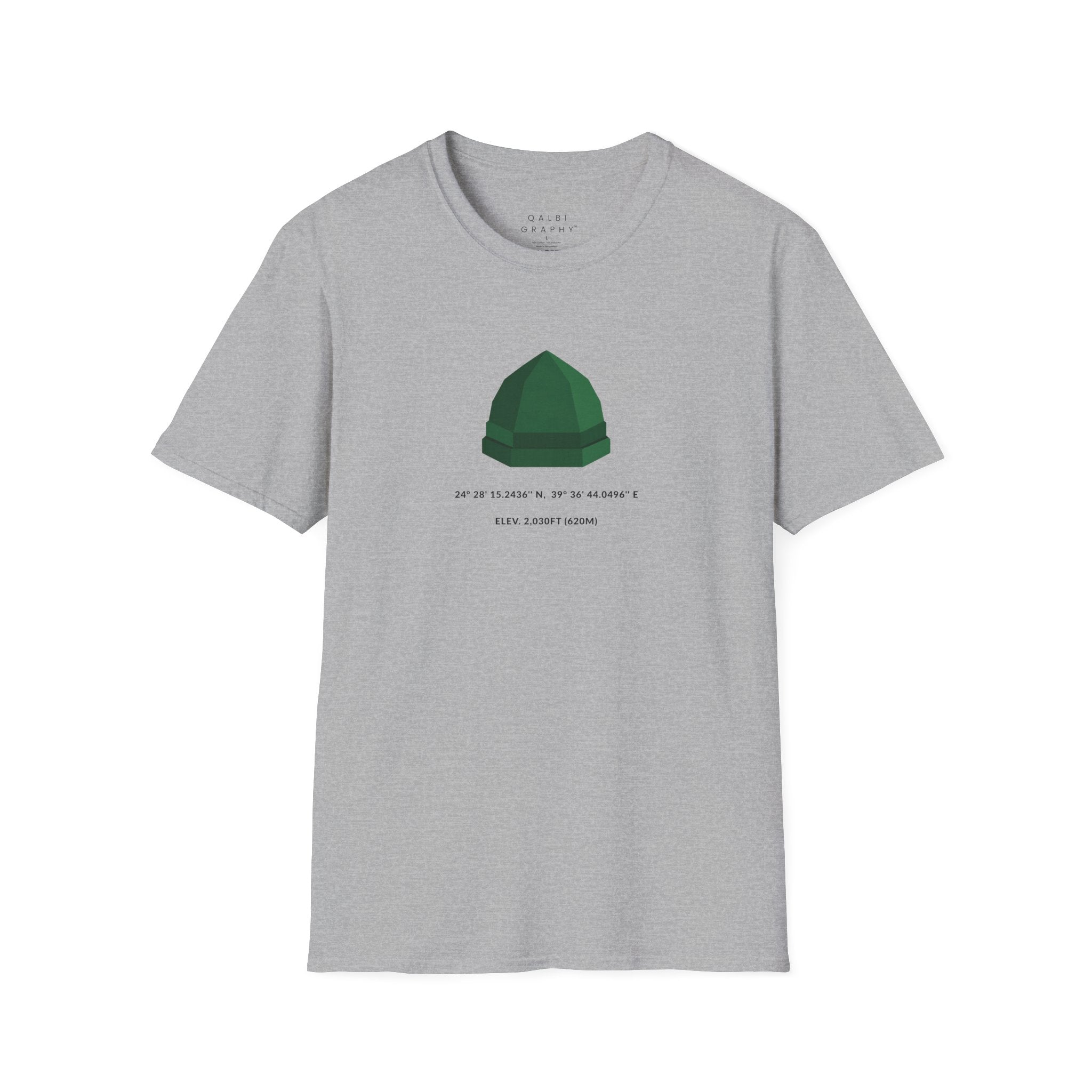 Madinah Coordinates - T-Shirt
