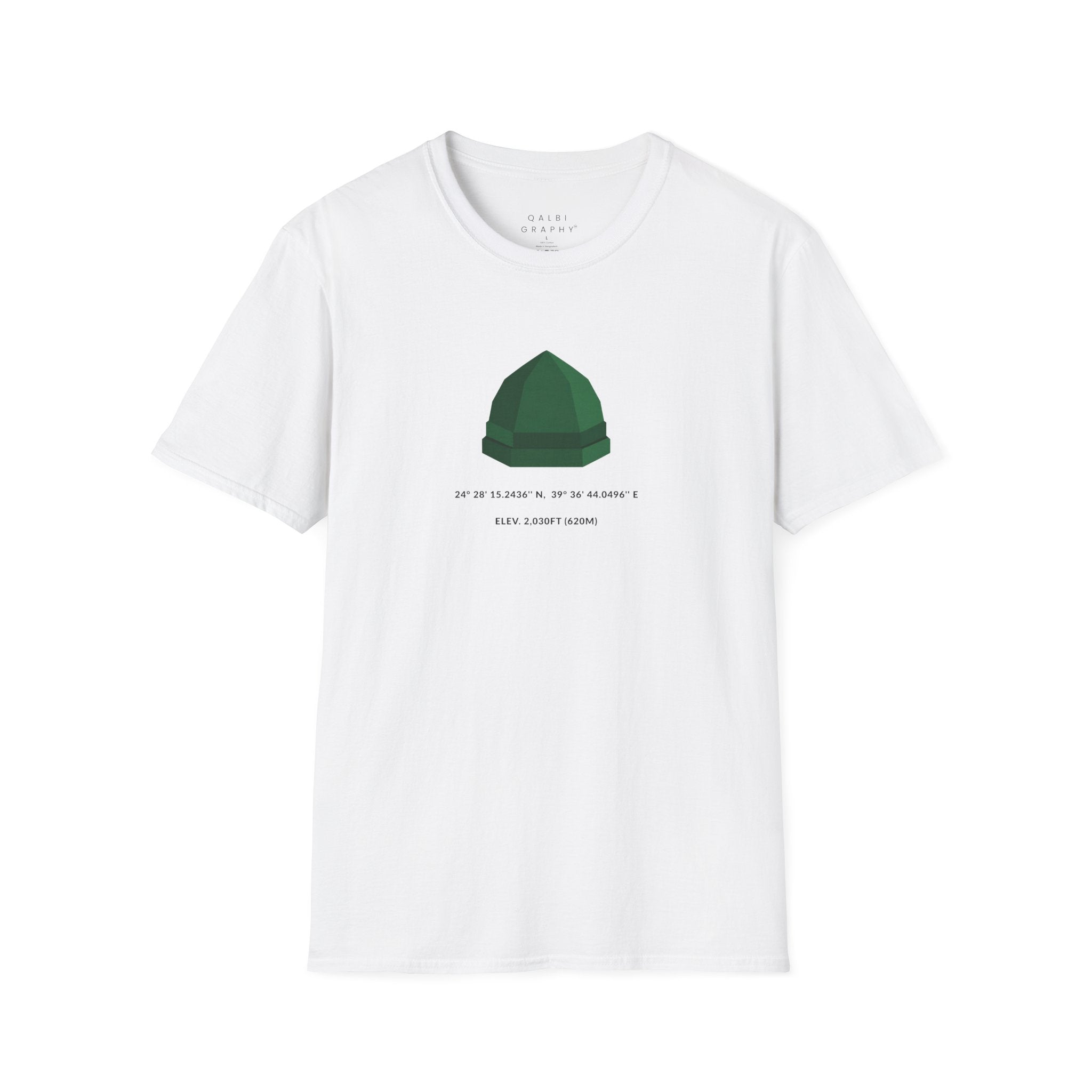 Madinah Coordinates - T-Shirt