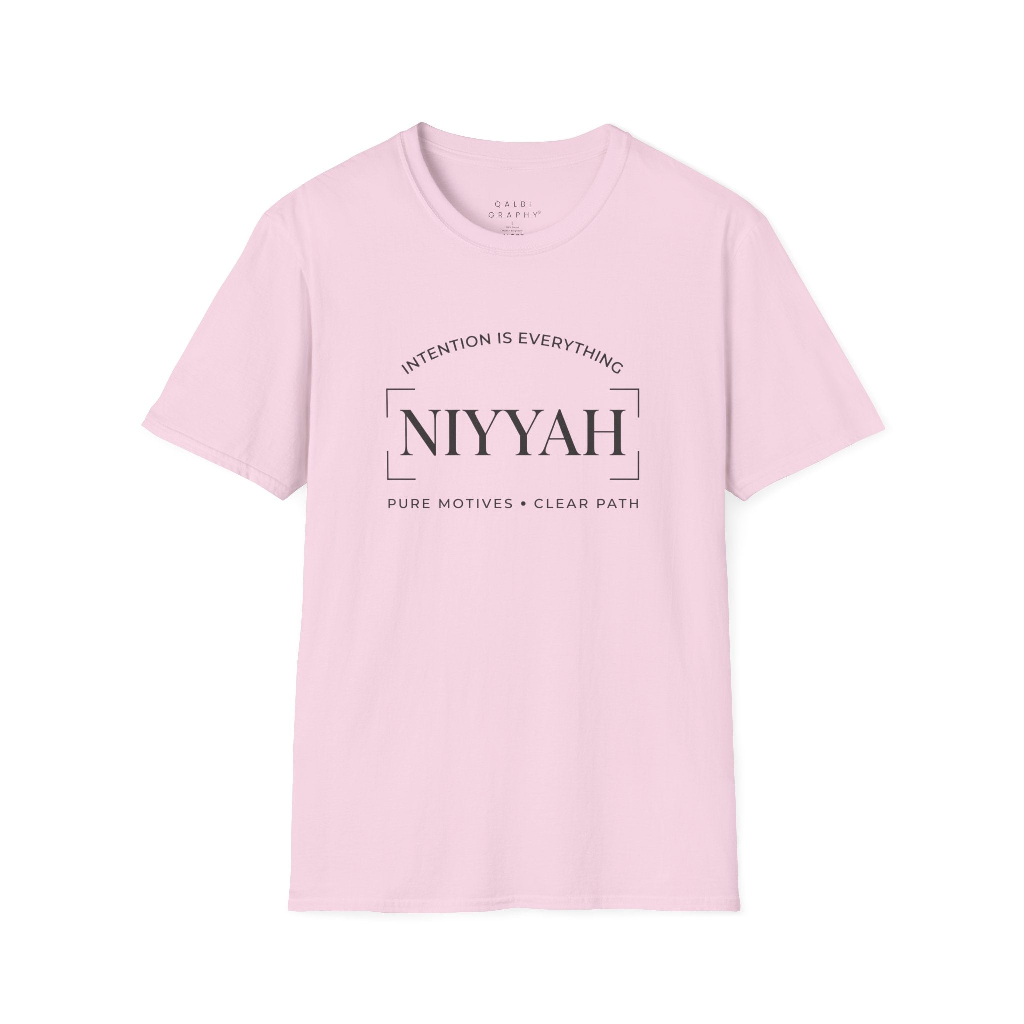 Intention Niyyah - T-Shirt