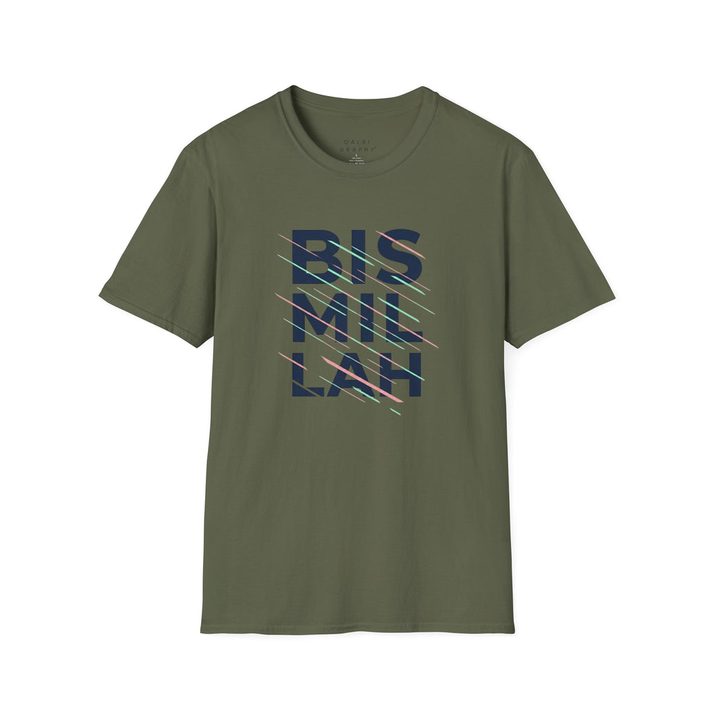 Bismillah Motion - T-Shirt