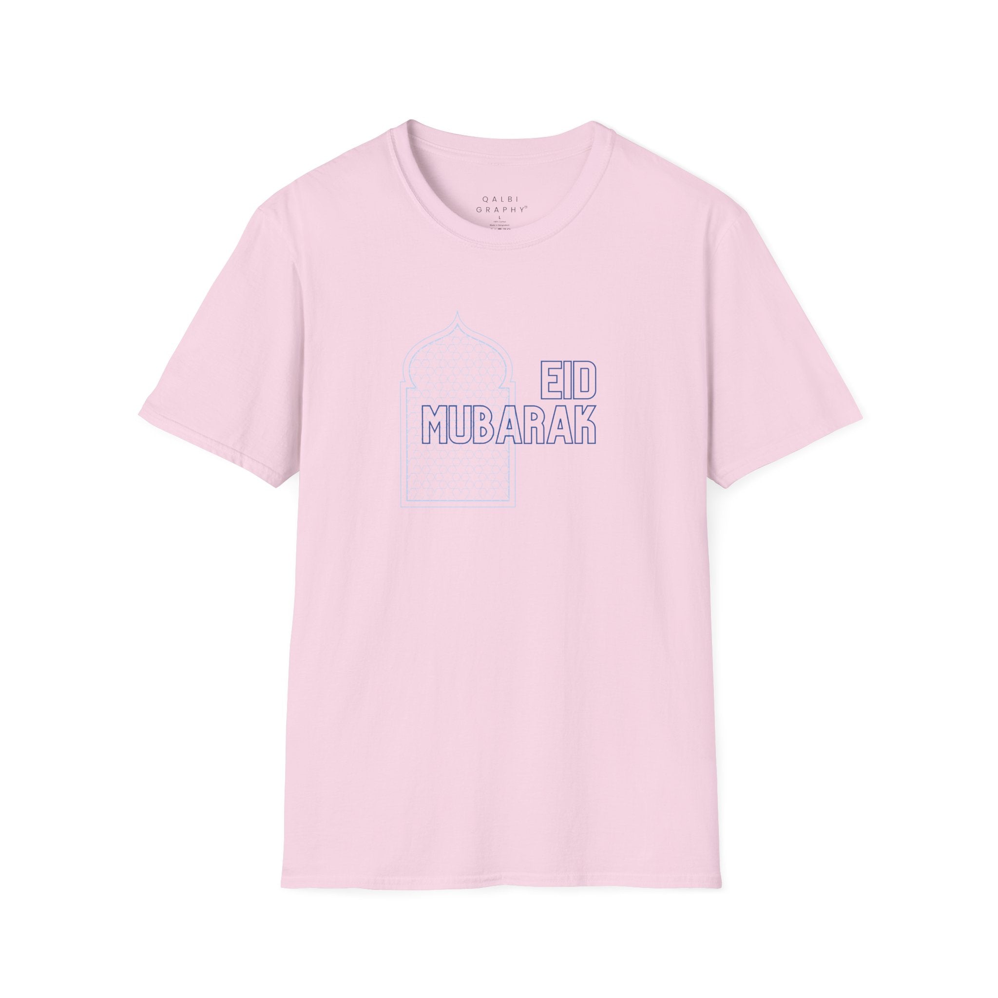 Eid Mubarak Moroccan - T-Shirt