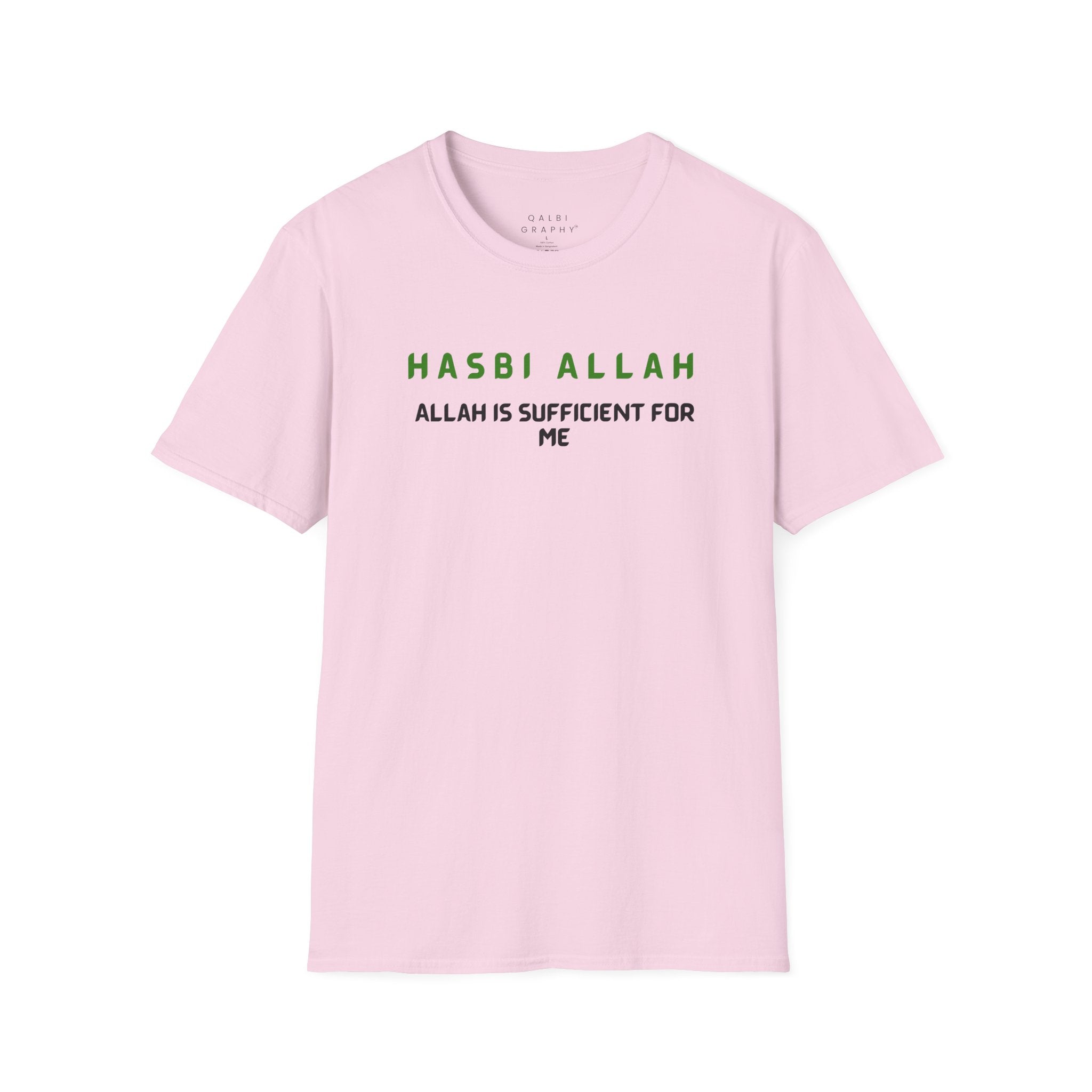 Hasbi Allah - T-Shirt