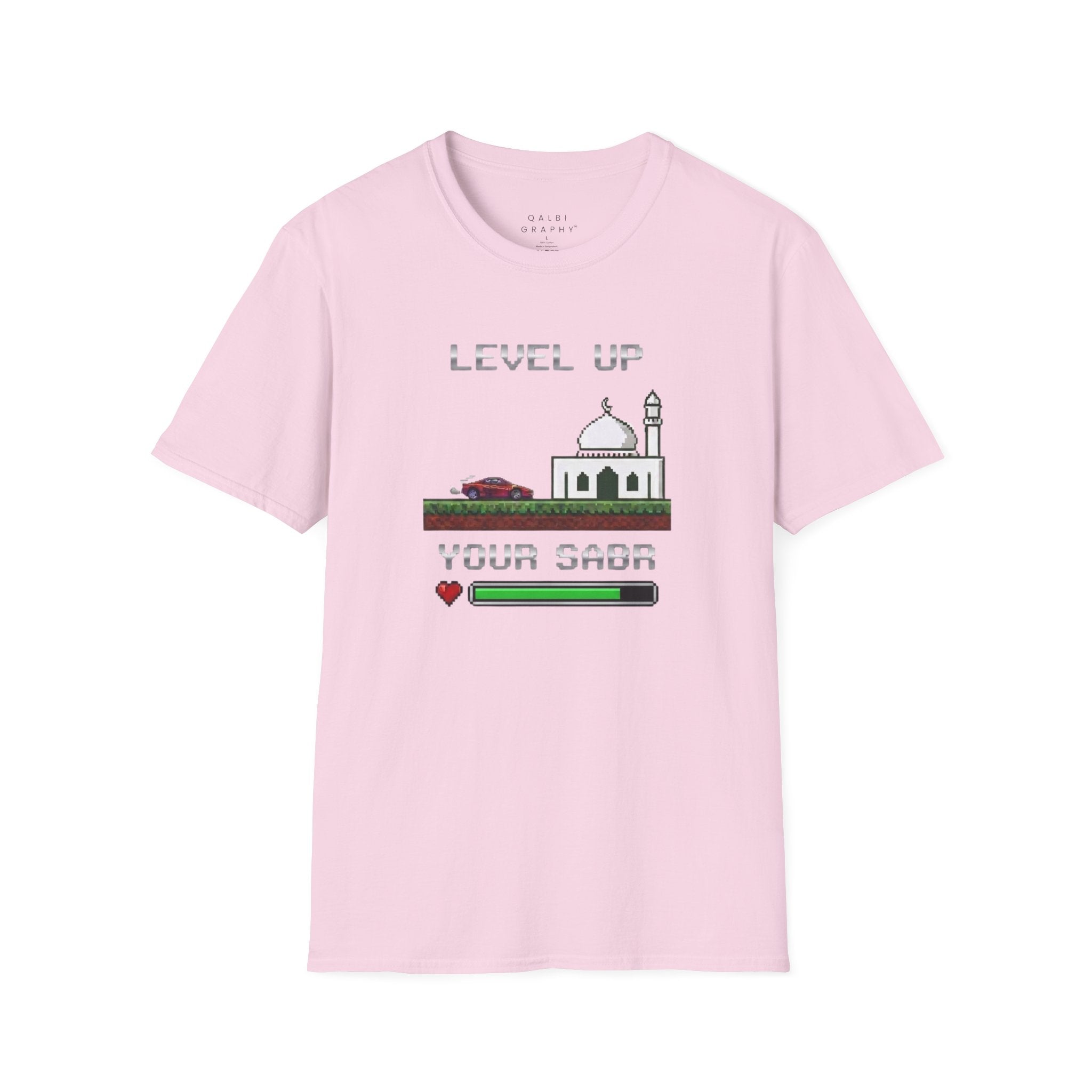 Sabr Loading - T-Shirt