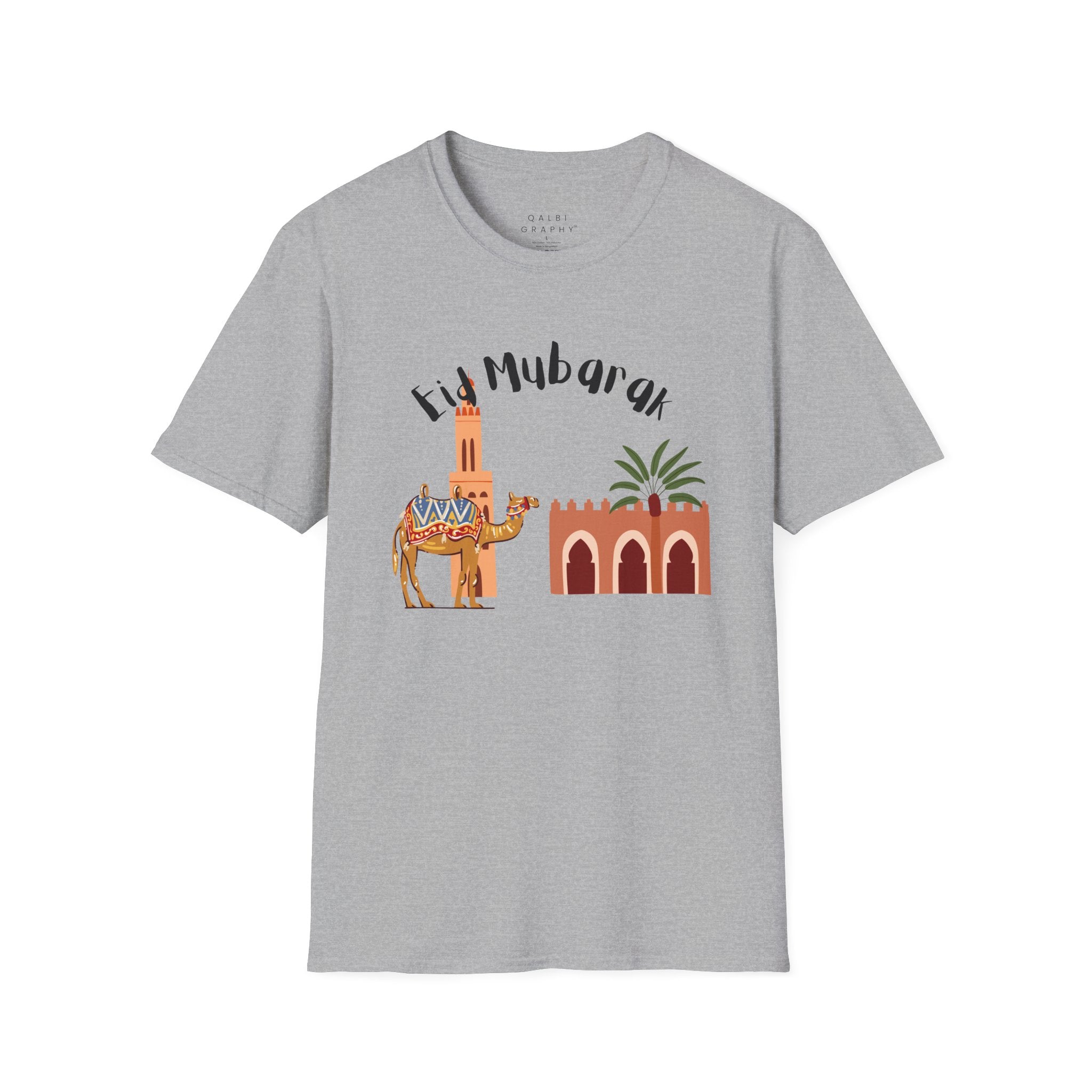 Eid Journey - T-Shirt