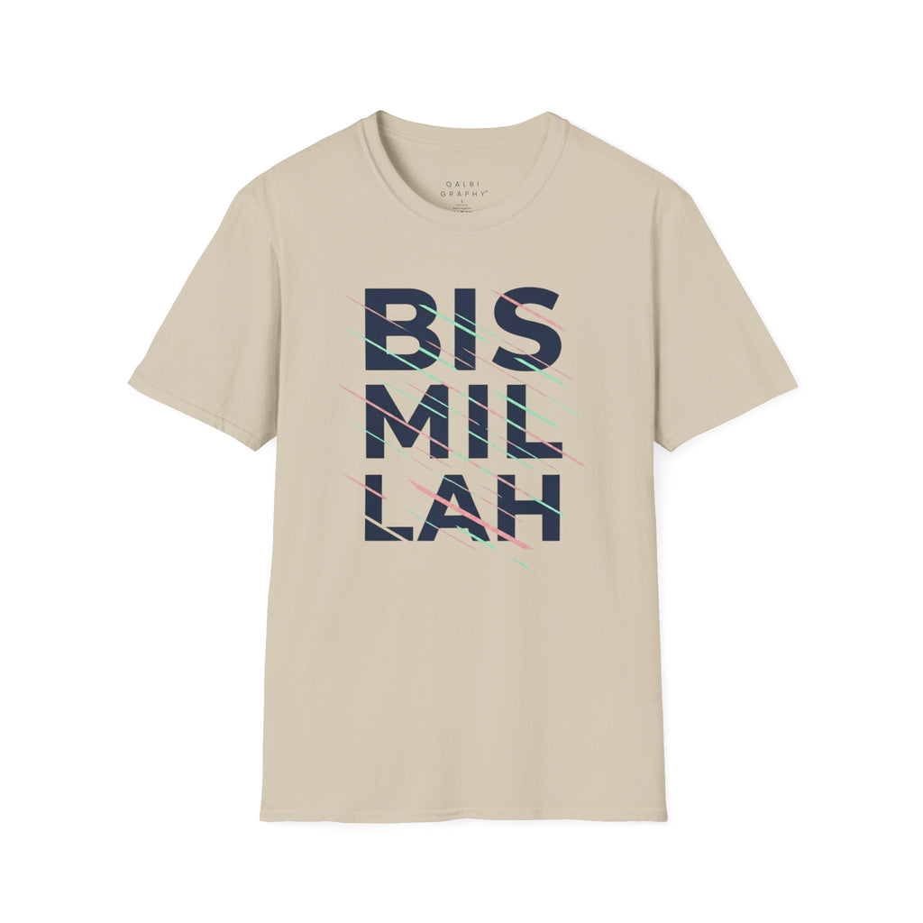 Bismillah Motion - T-Shirt - AD-SS