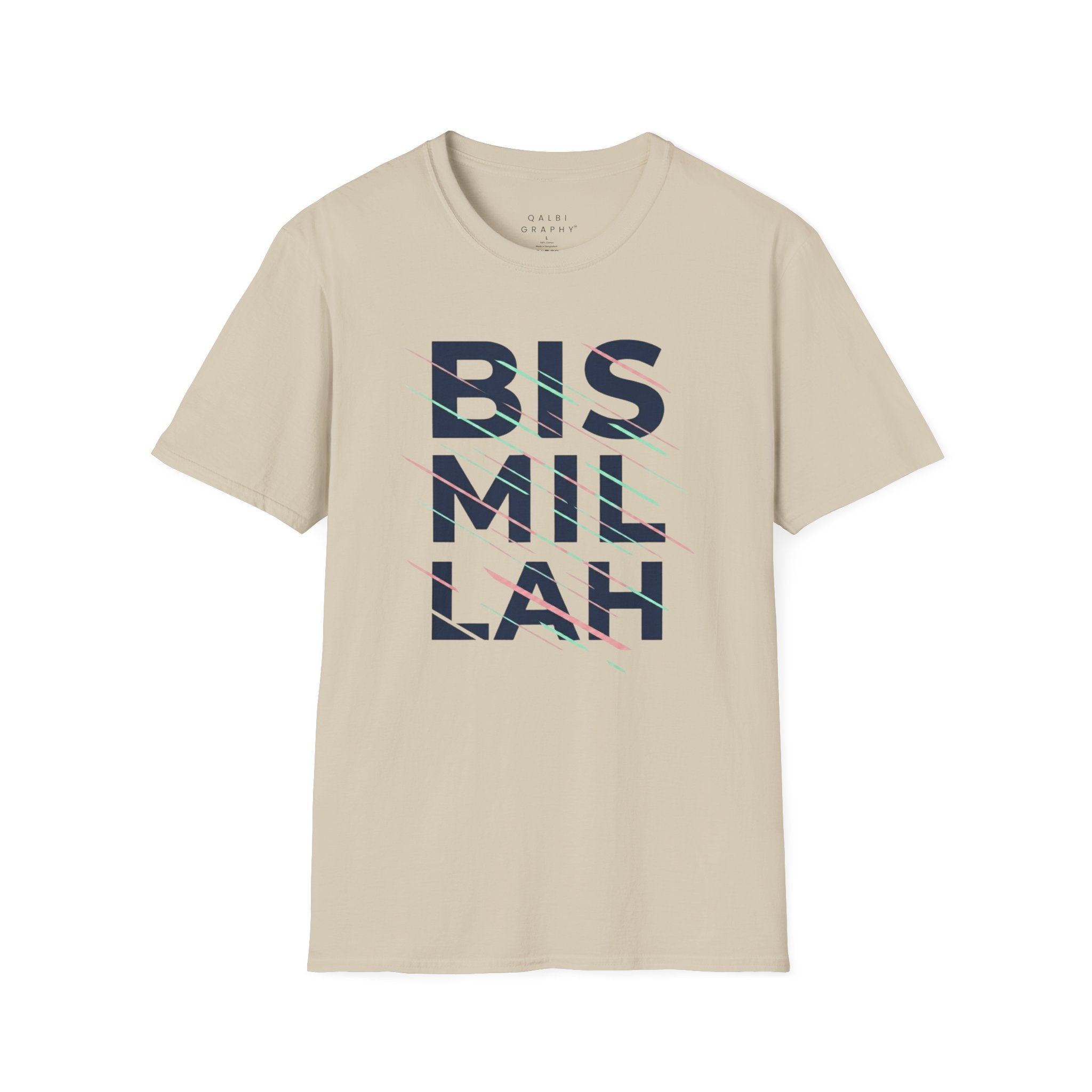Bismillah Motion - T-Shirt - AD-SS