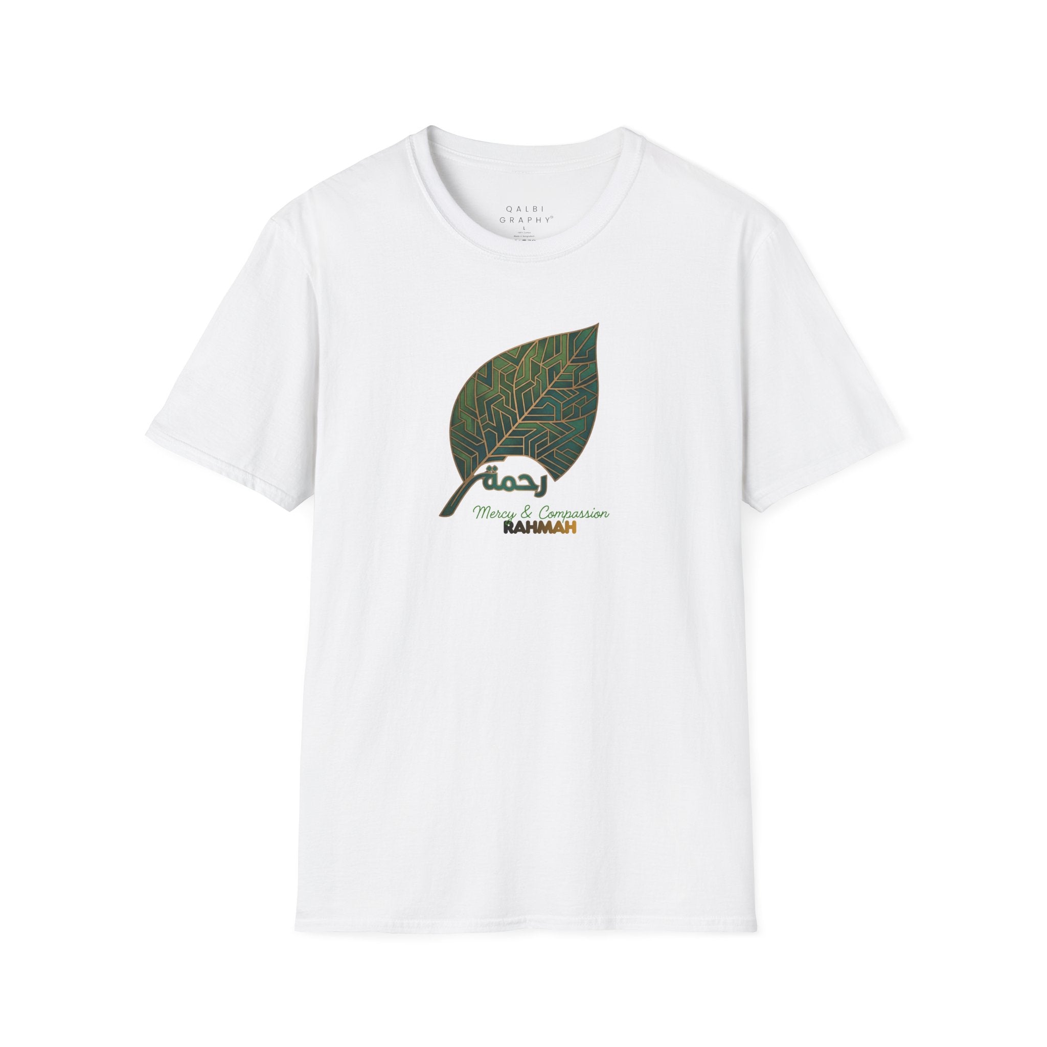 Rahmah Leaf - T-Shirt