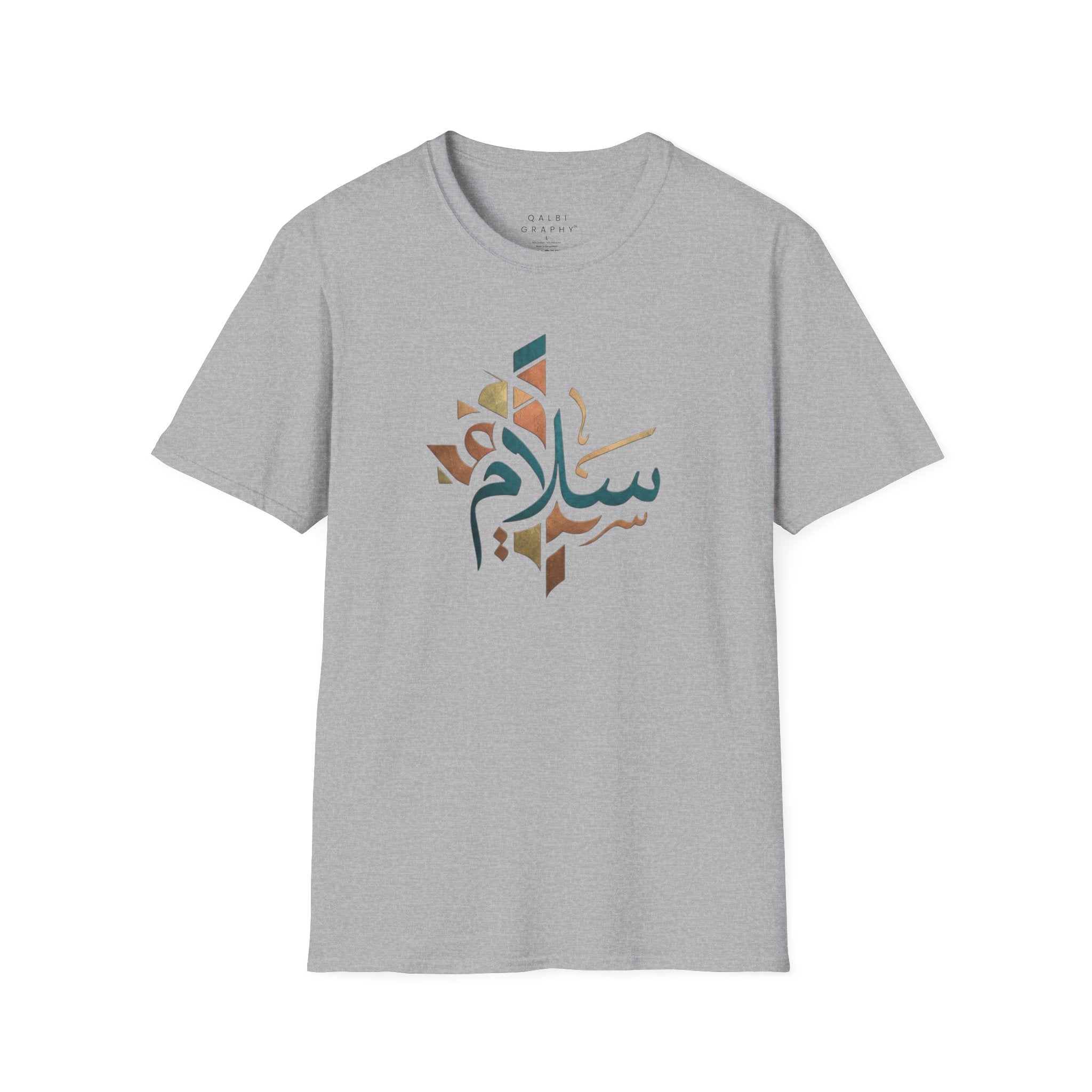 Salam Calligraphy - T-Shirt