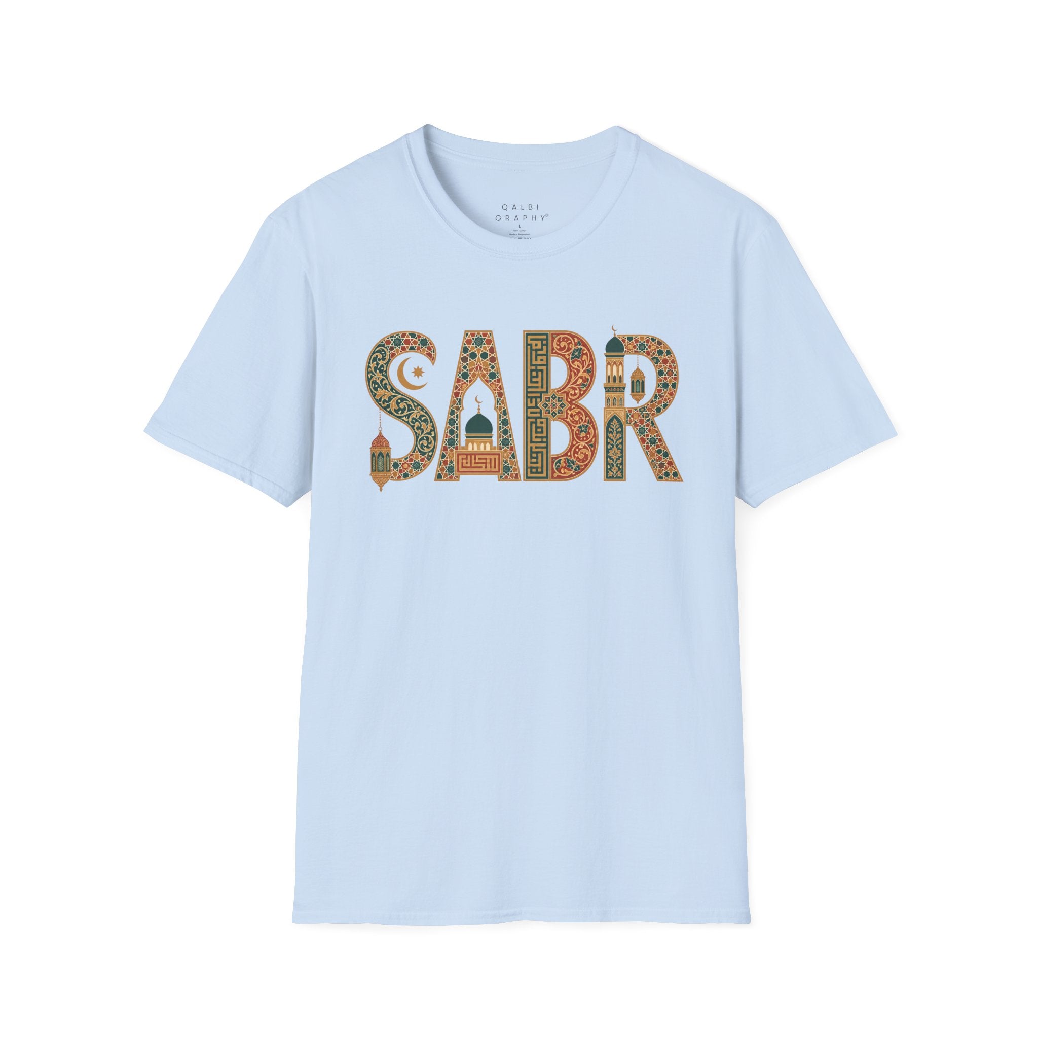 Sabr Morocco - T-Shirt