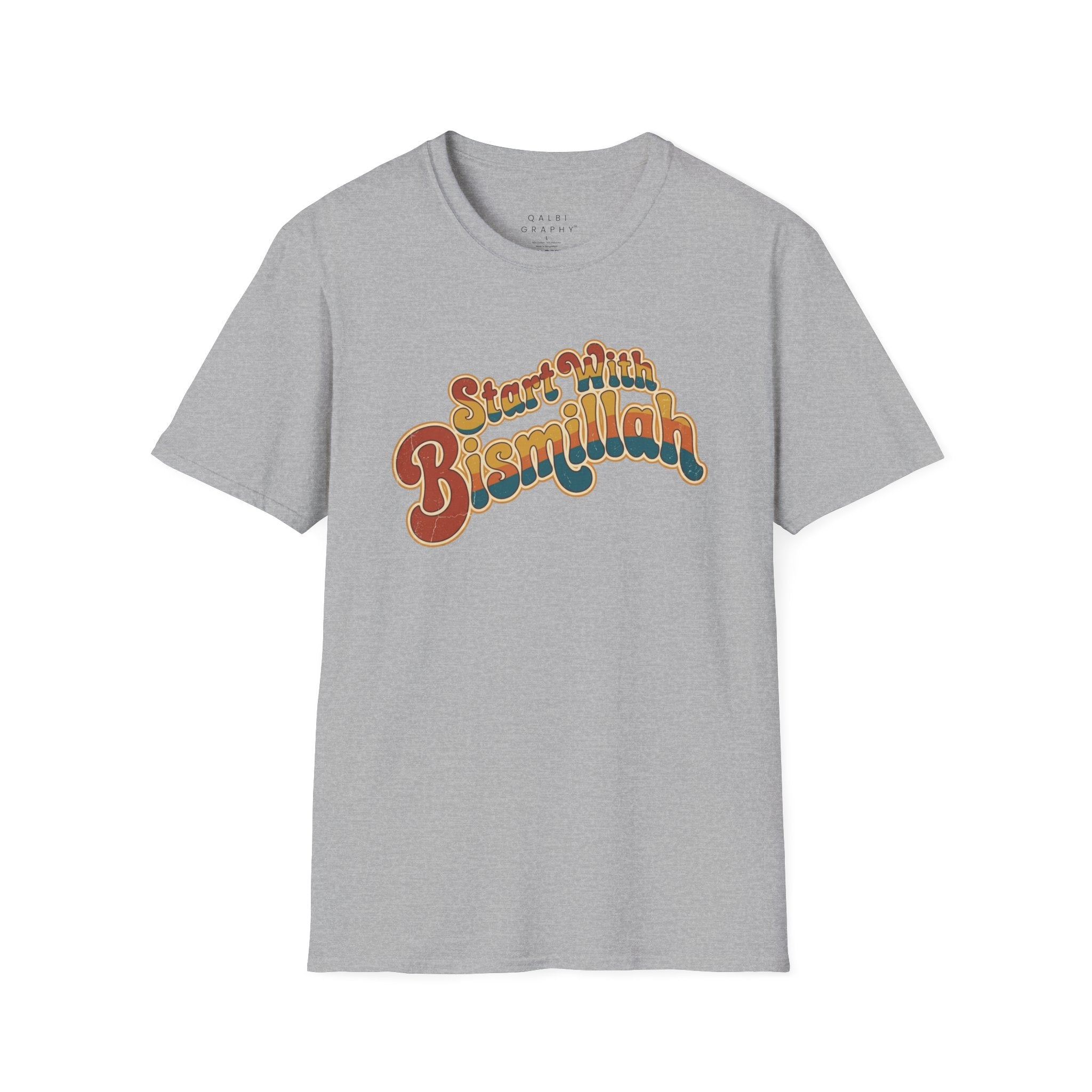 Start With Bismillah - T-Shirt