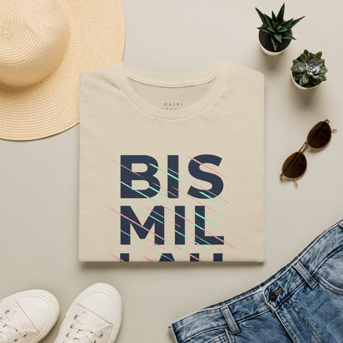Bismillah Motion - T-Shirt - AD-SS
