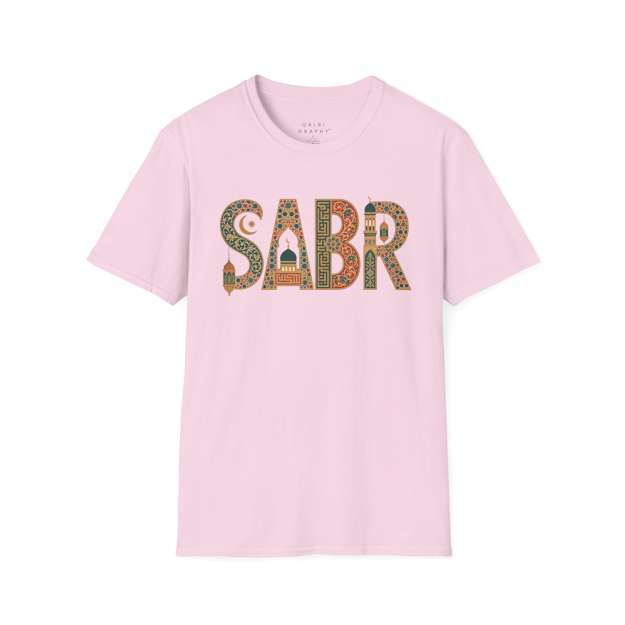 Sabr Morocco - T-Shirt