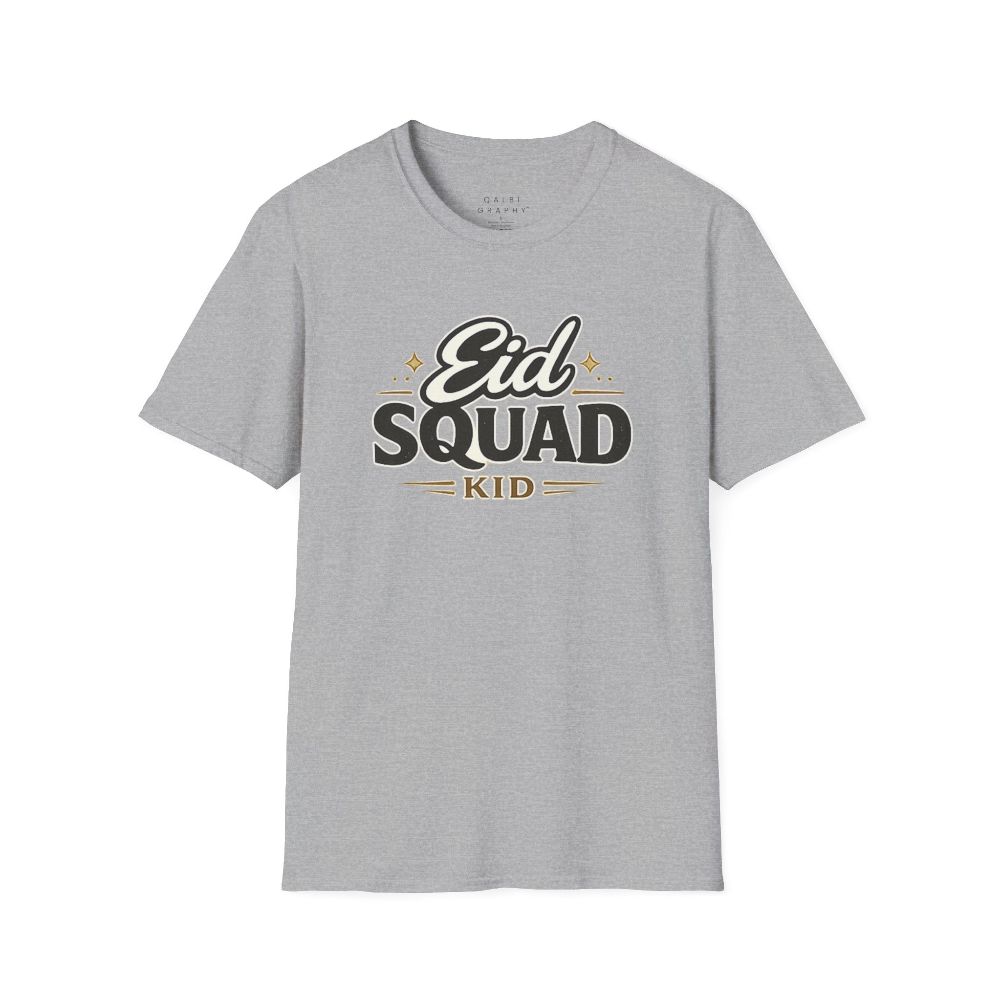 Eid Squad Kid - T-Shirt