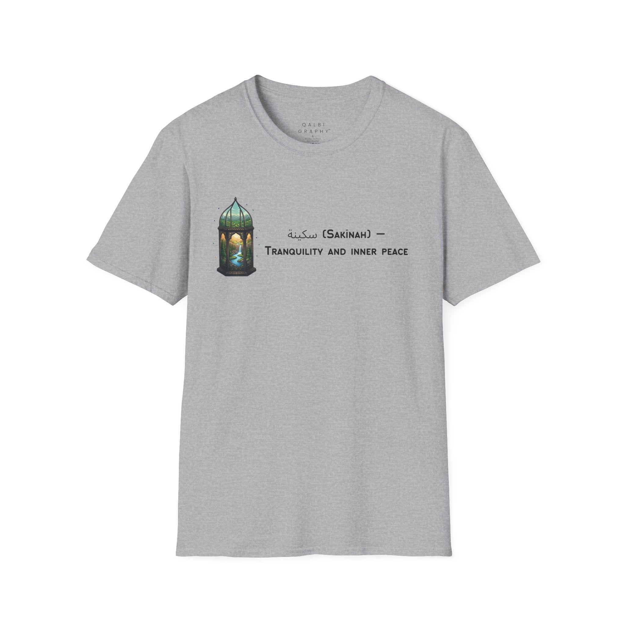 Sakinah - T-Shirt