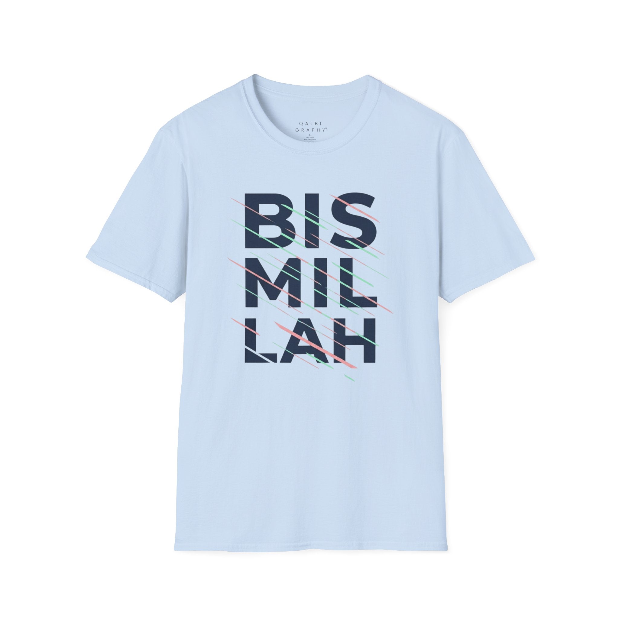 Bismillah Motion - T-Shirt - AD-SS