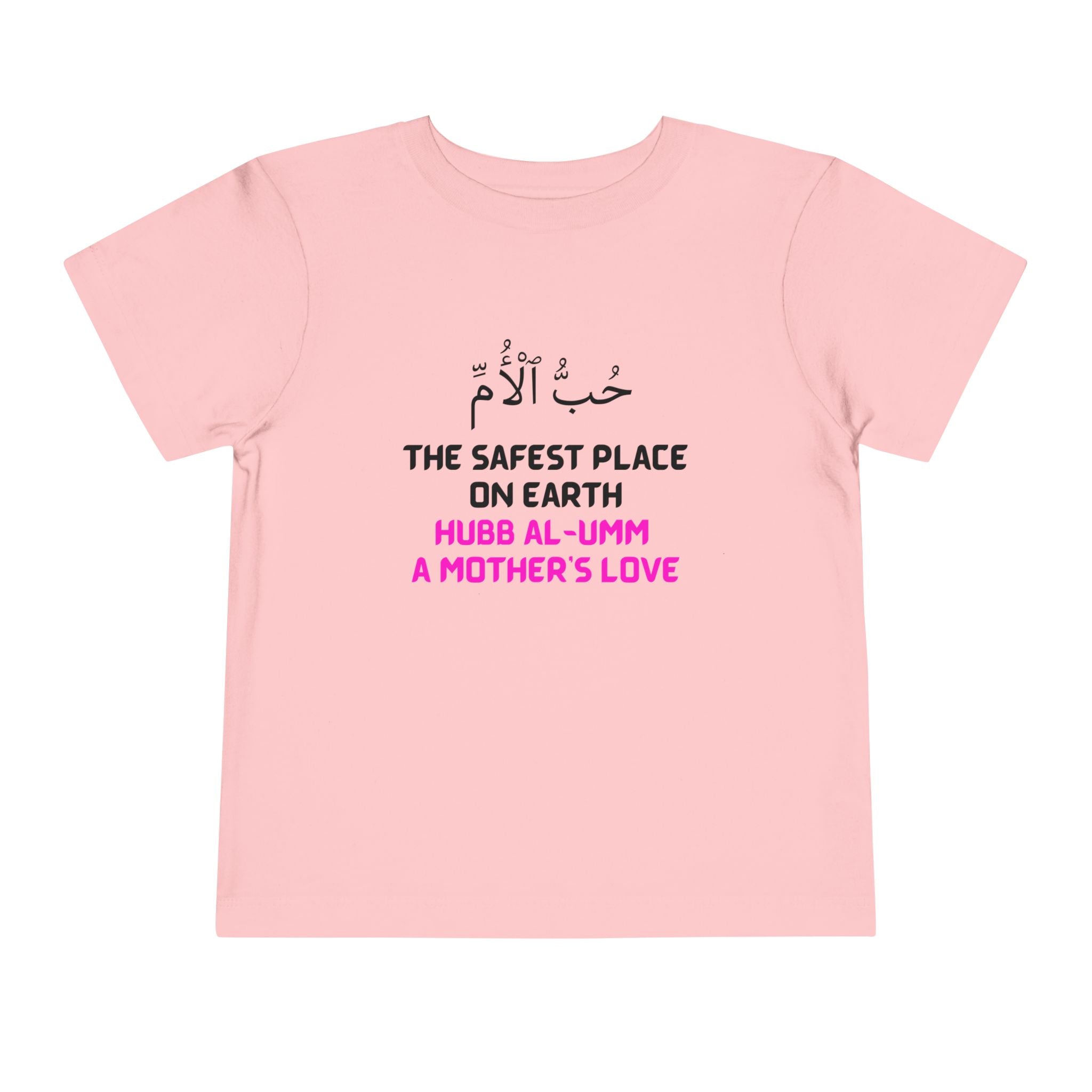 Toddler - A Mother's Love - T-Shirt