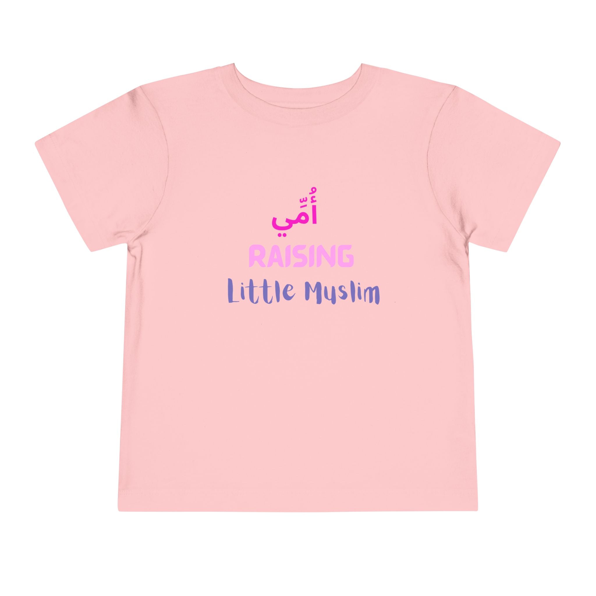 Toddler - Raising Little Muslim - T-Shirt